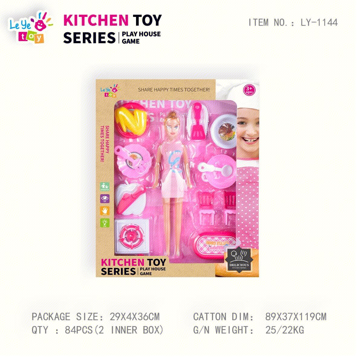 Игрушечная посуда в коробке с окном, 84 шт/кор