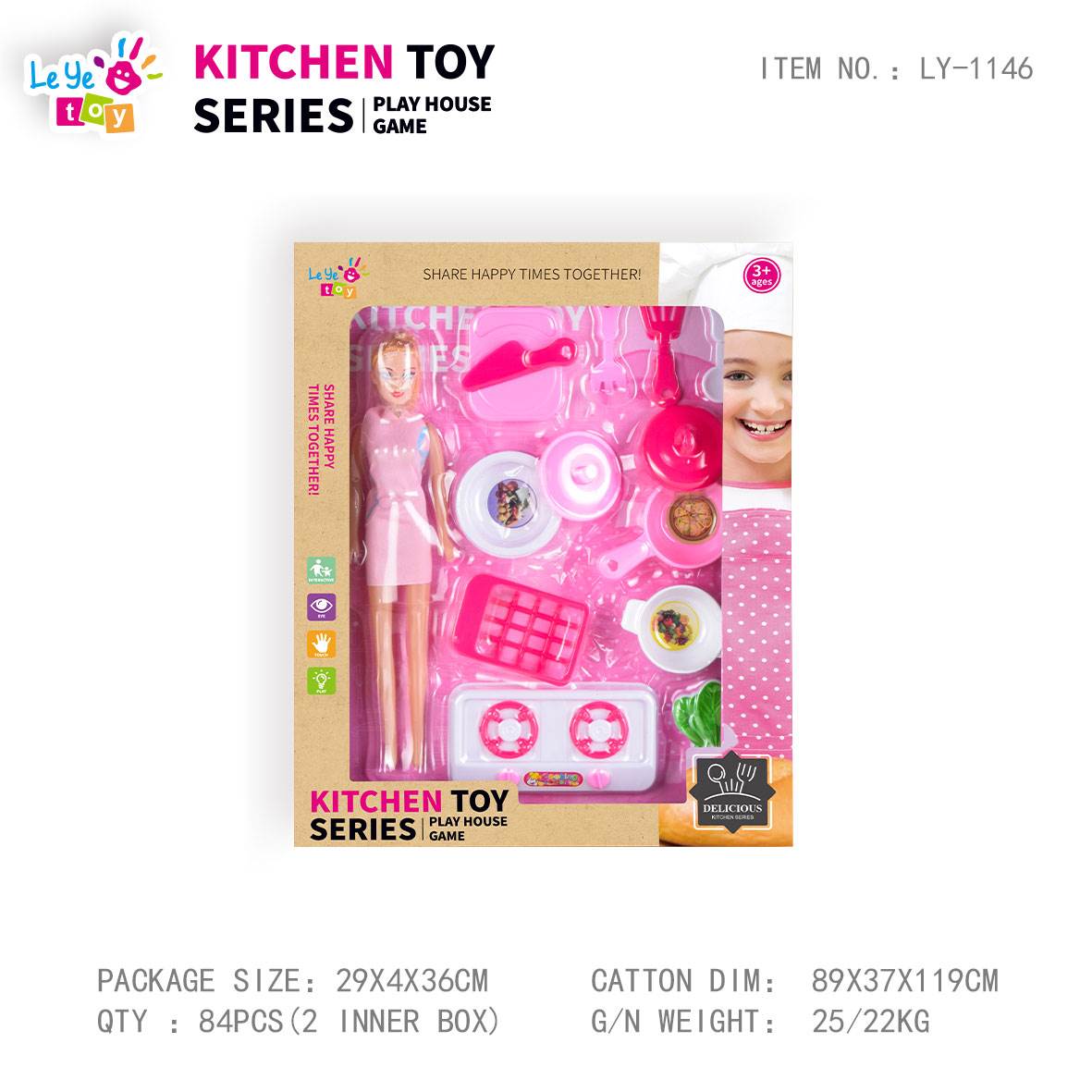 Игрушечная посуда в коробке с окном, 84 шт/коробка