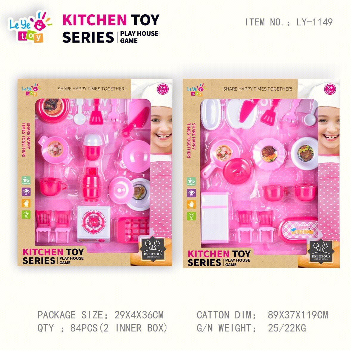 Игрушечная посуда в коробке с окном, 84 шт/кор