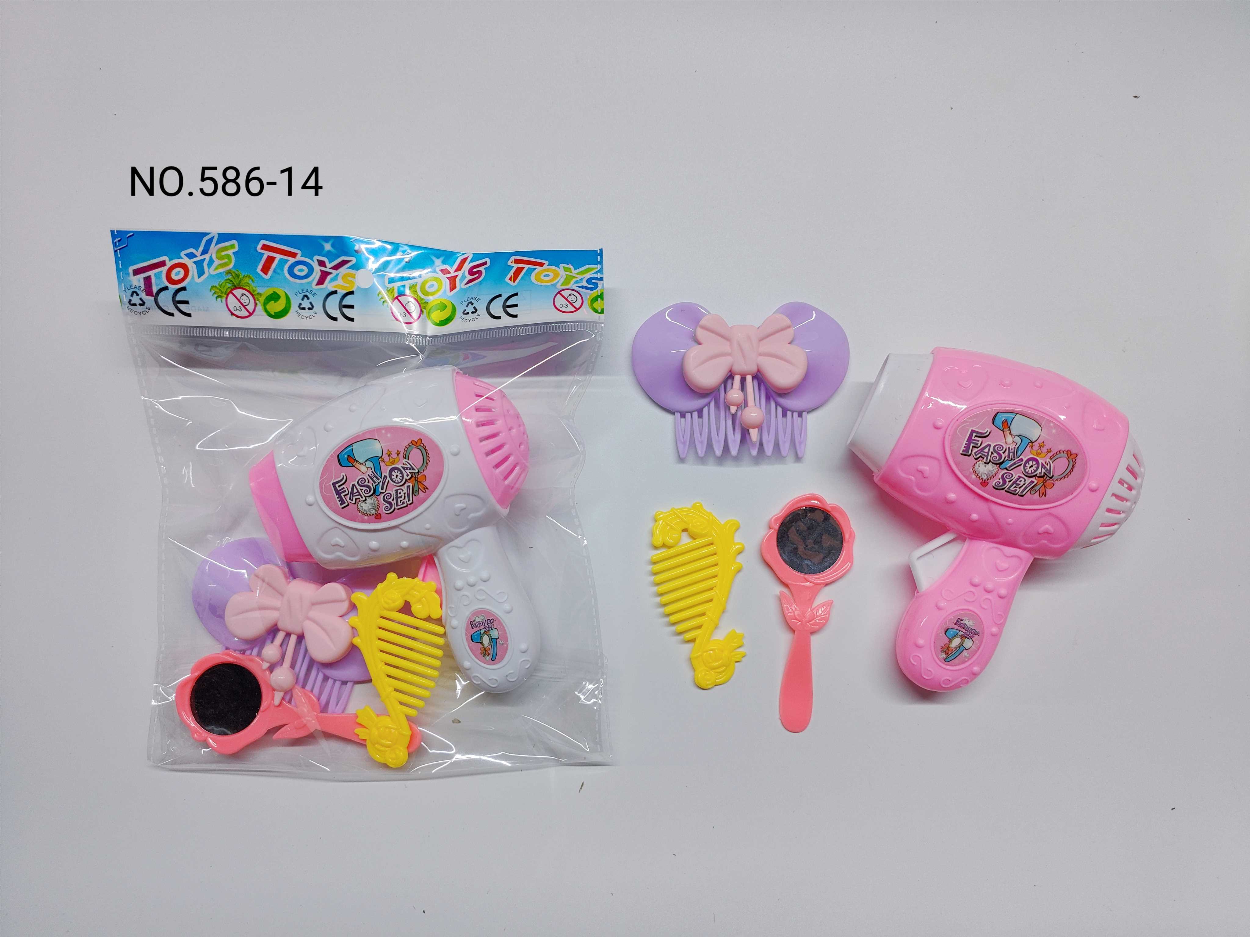 Игрушечная бижутерия для девочек, 768 шт/коробка