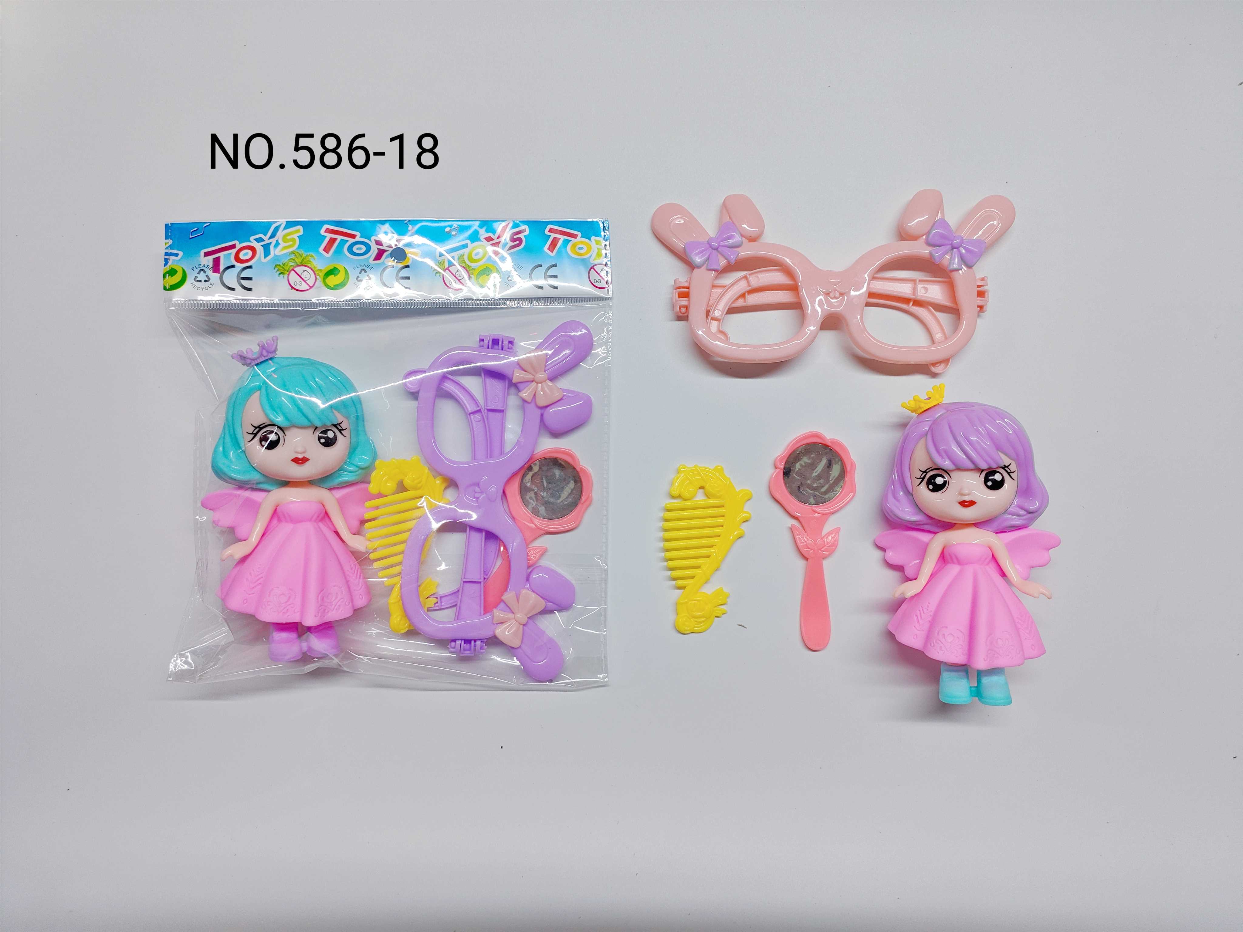 Игрушечная бижутерия для девочек, 768 шт/коробка