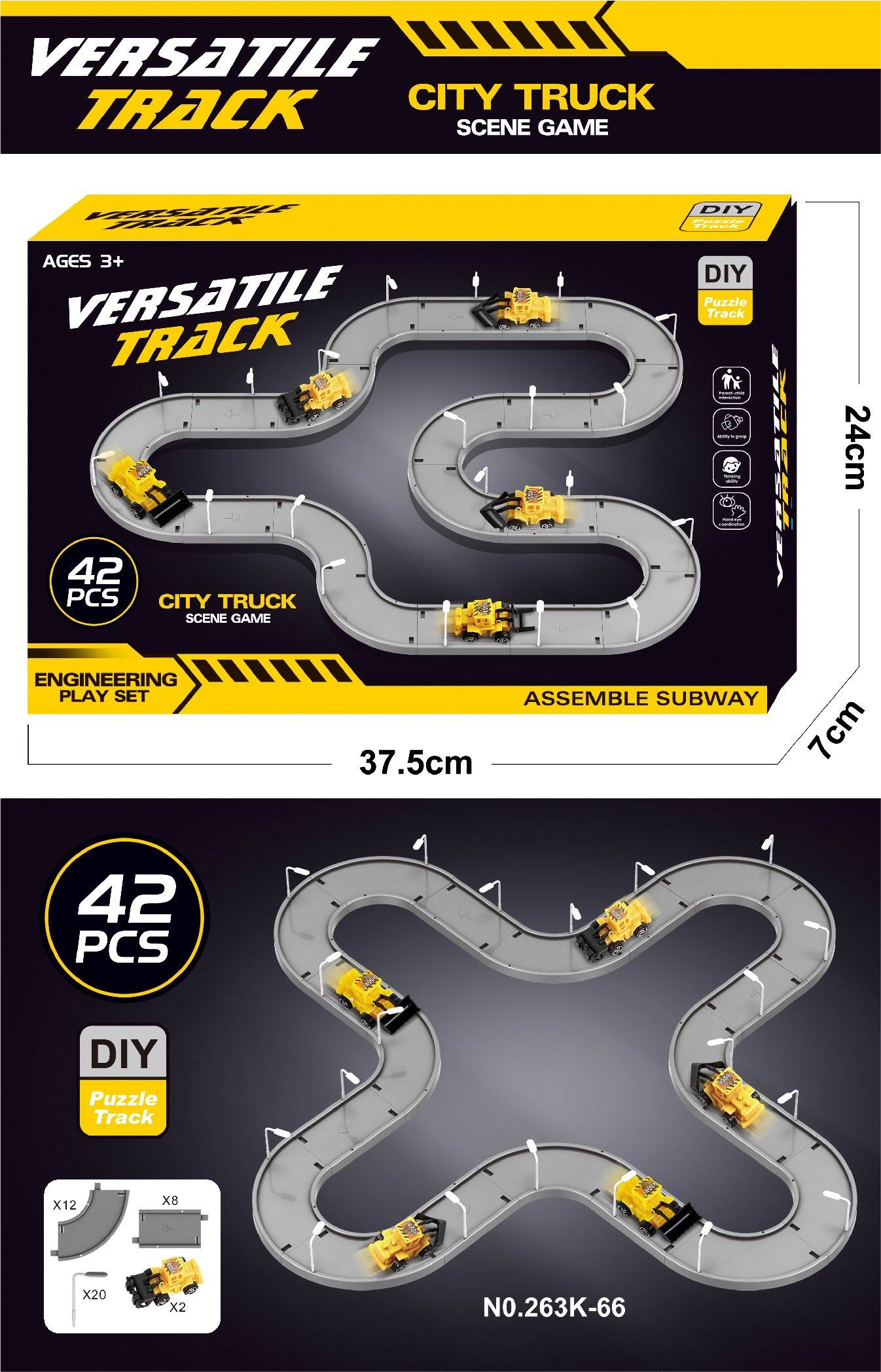 Пожарный трек Versatile Firefighting Track