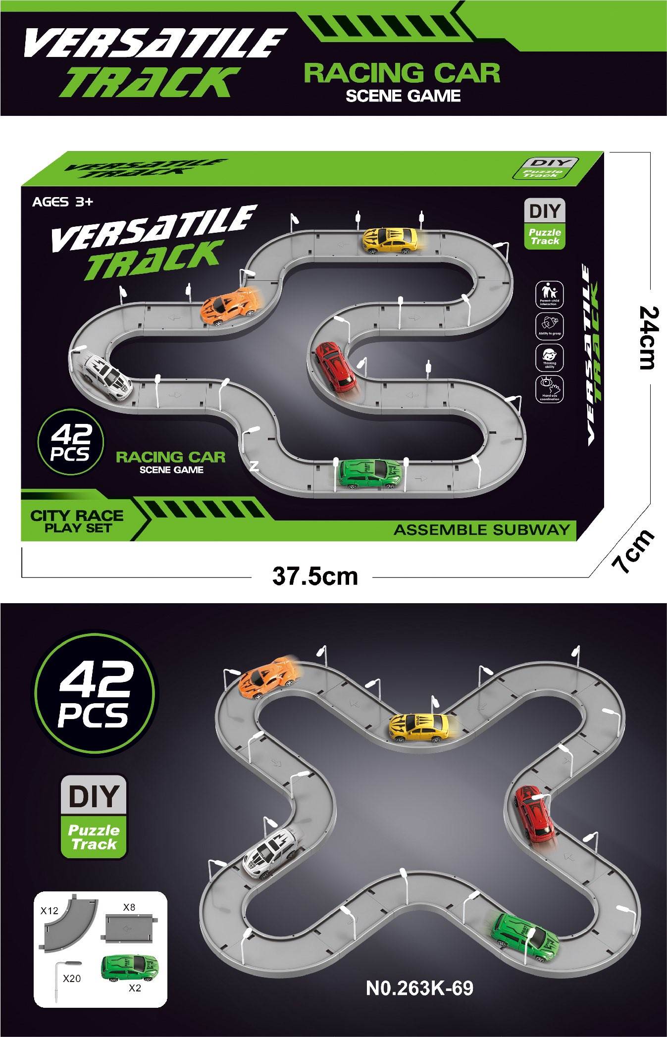 Пожарная трасса Versatile Firefighting Track, 48 шт/кор