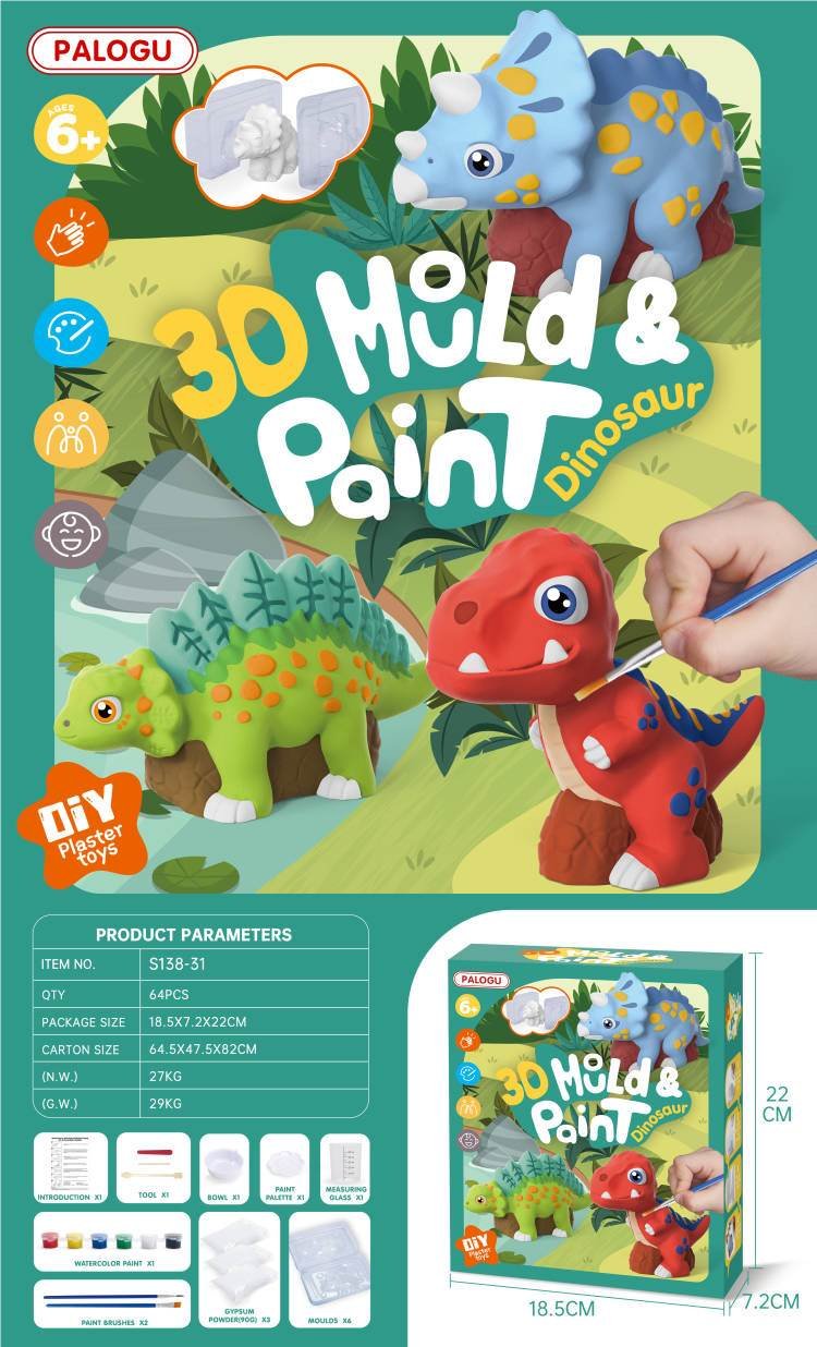 3D гипсовые раскраски динозавры DIY