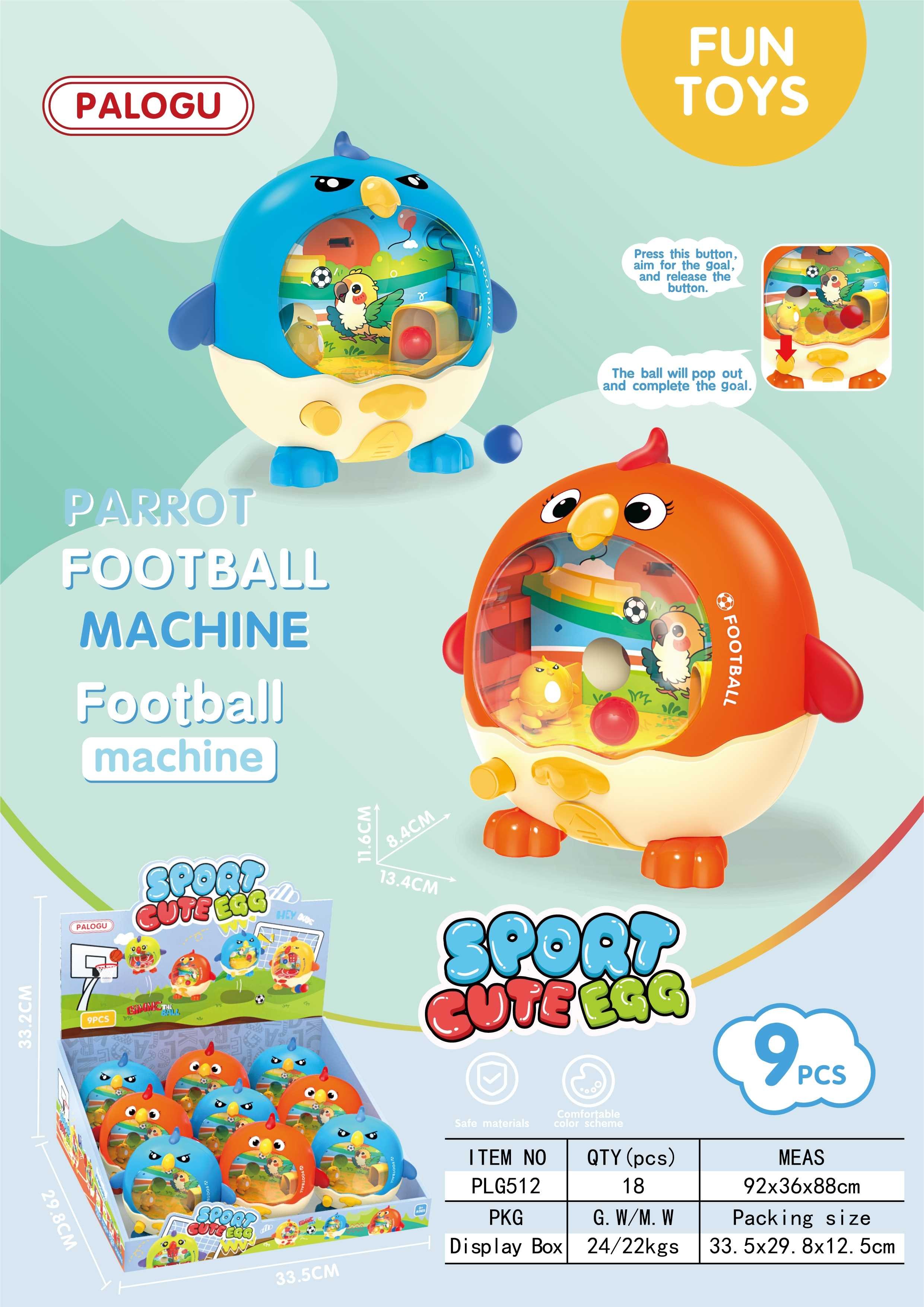 Игровой автомат 3в1: футбол, стрельба, конфеты