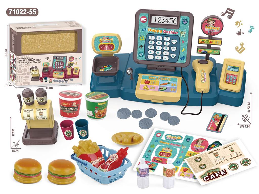 Кассовый аппарат с гамбургерами (игровой набор)