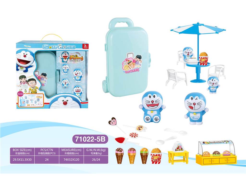 Игровой набор "Тележка с мороженым Jingle Cat"