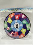 Мишень тканевая 36см с дротиками для игр