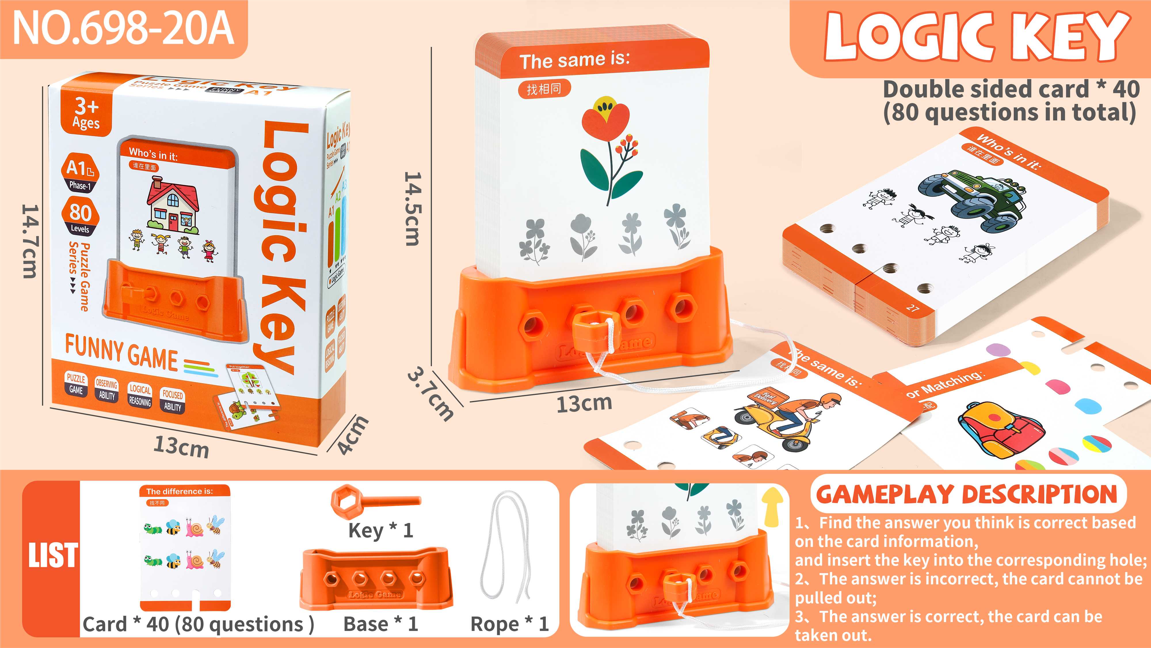 Настольная игра Logic Key (1 этап) для развития логики