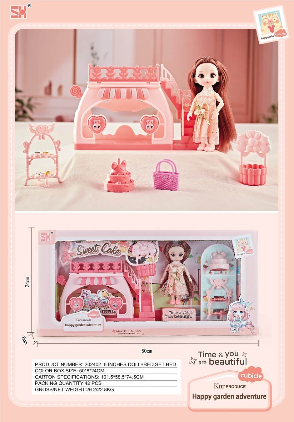 Кукла 15 см с кроваткой, игровой набор