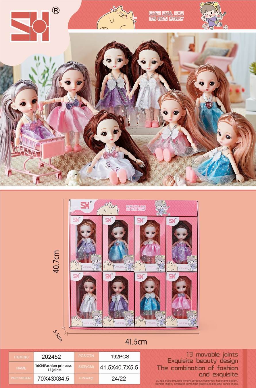 Кукла 16 см, 13 шарниров, 8 видов (цена за 1 шт.)