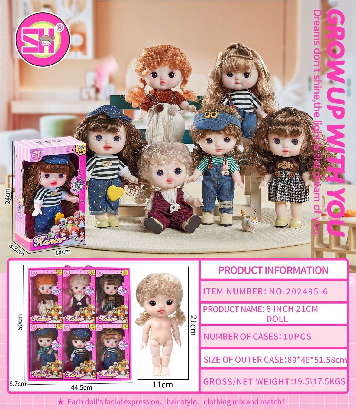 Кукла виниловая 21 см, 6 шт/уп