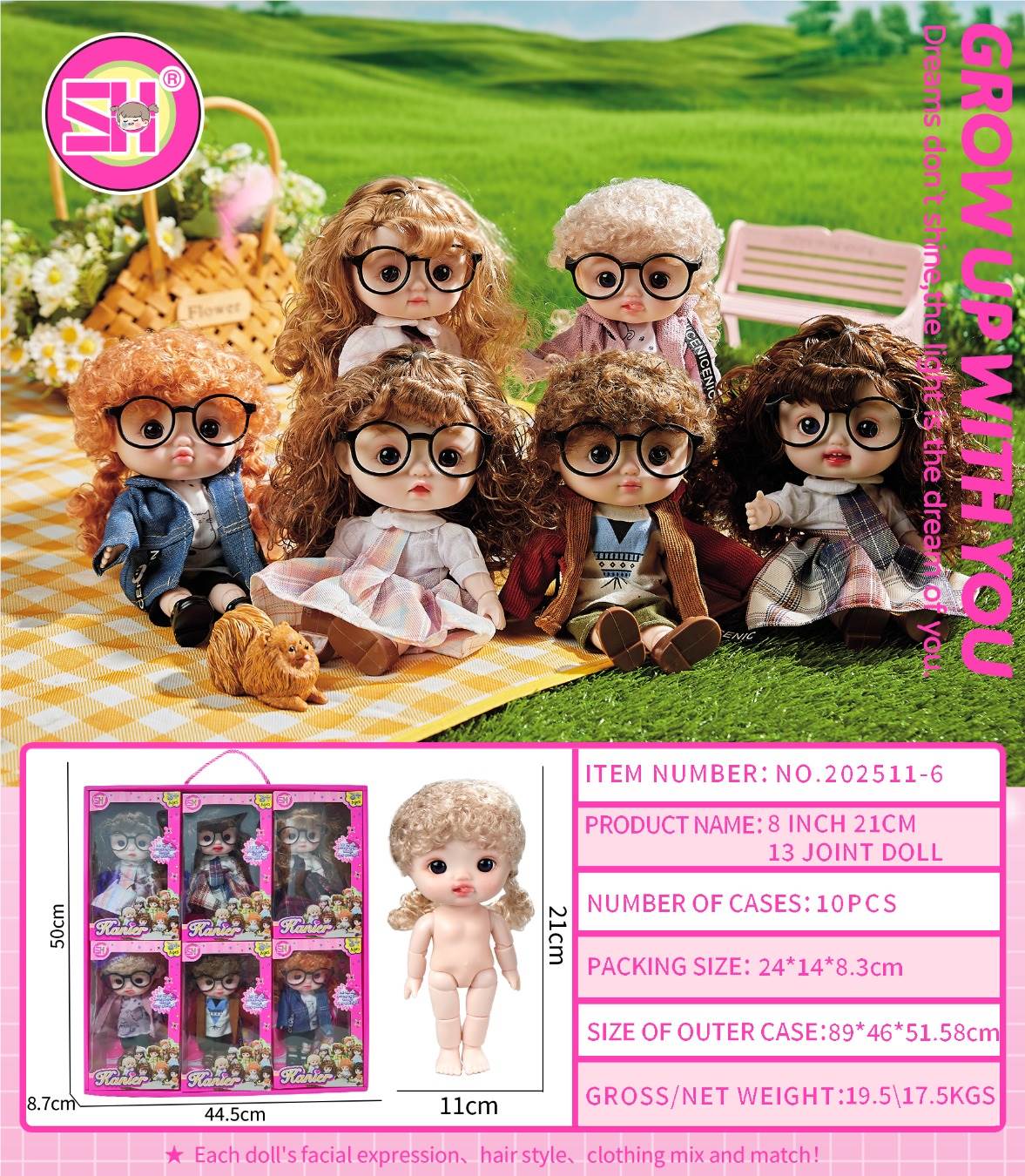 Кукла 8 дюймов, 21 см, 13 шарниров, 6 шт. в коробке