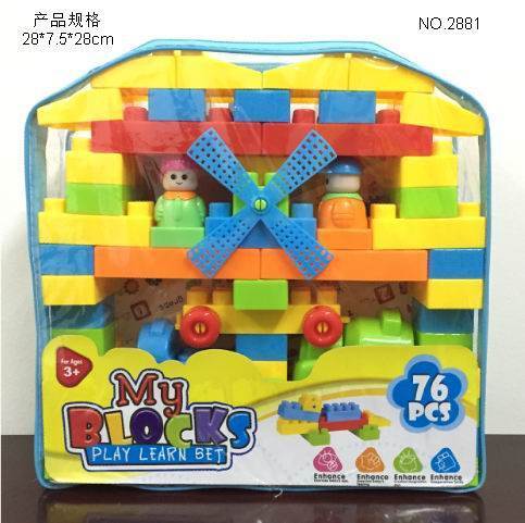 Конструктор Building Blocks (GCC), 36 шт/кор