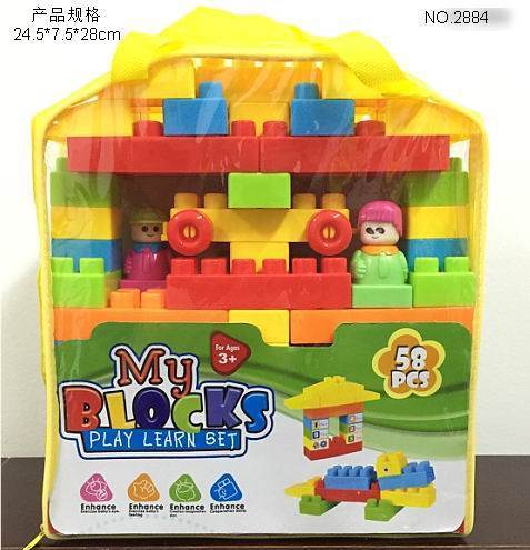 Конструктор-кирпичики Building Blocks (GCC), DIY, 48 шт/кор