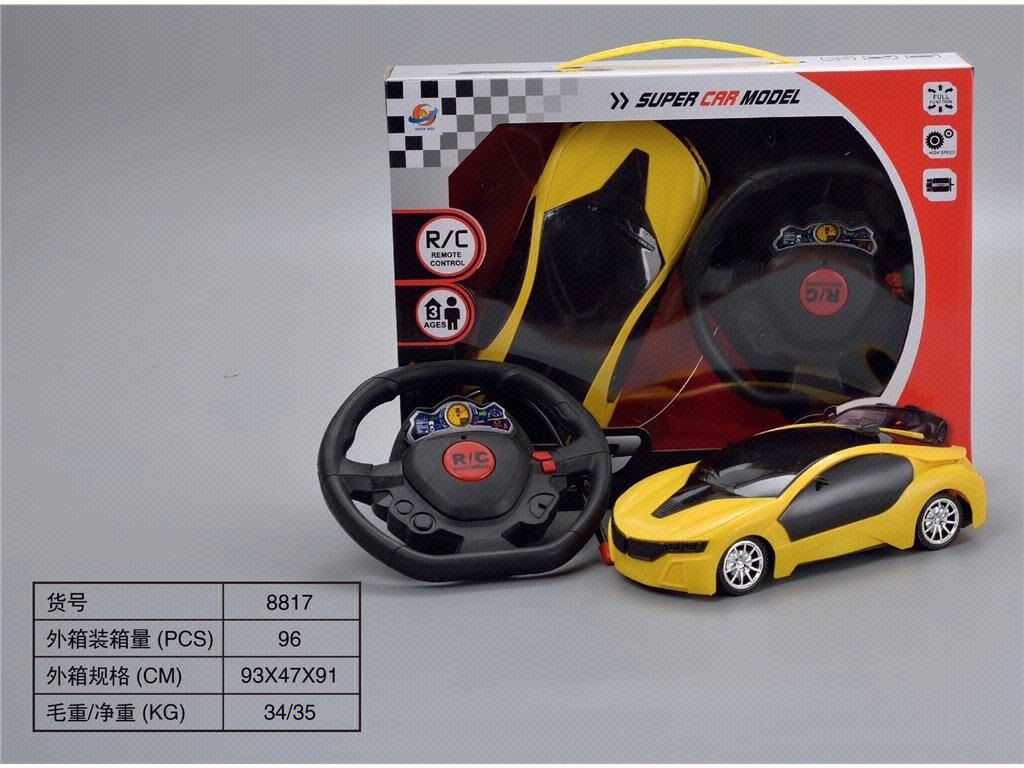 3D машинка на радиоуправлении, 3 цвета