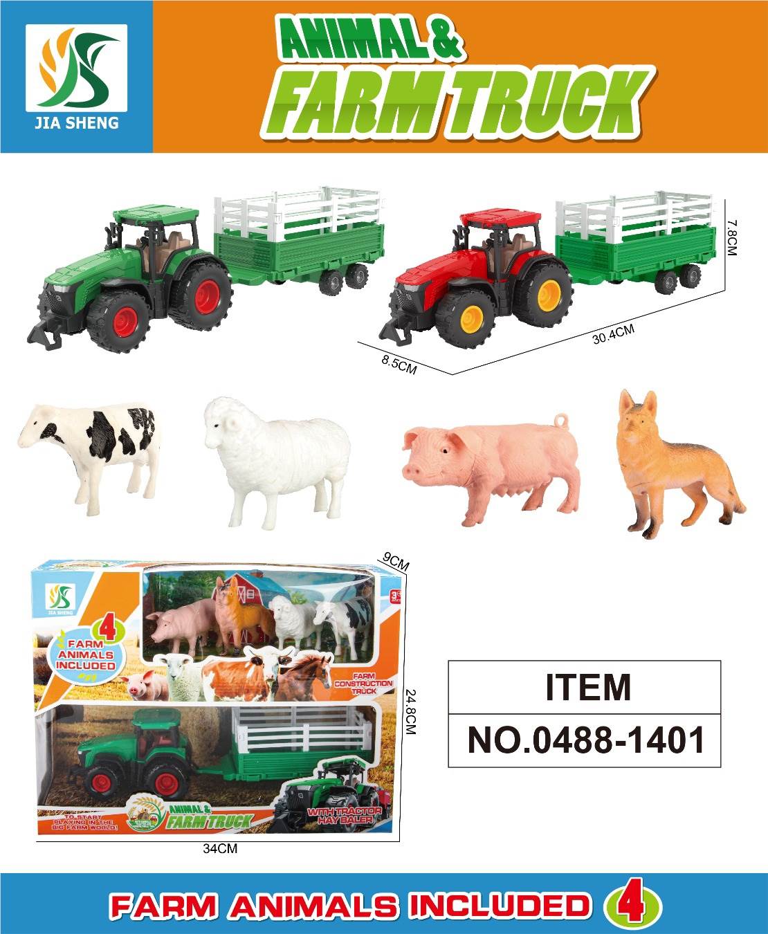 Игровой набор "Ферма": коровы, овцы, свиньи, собаки