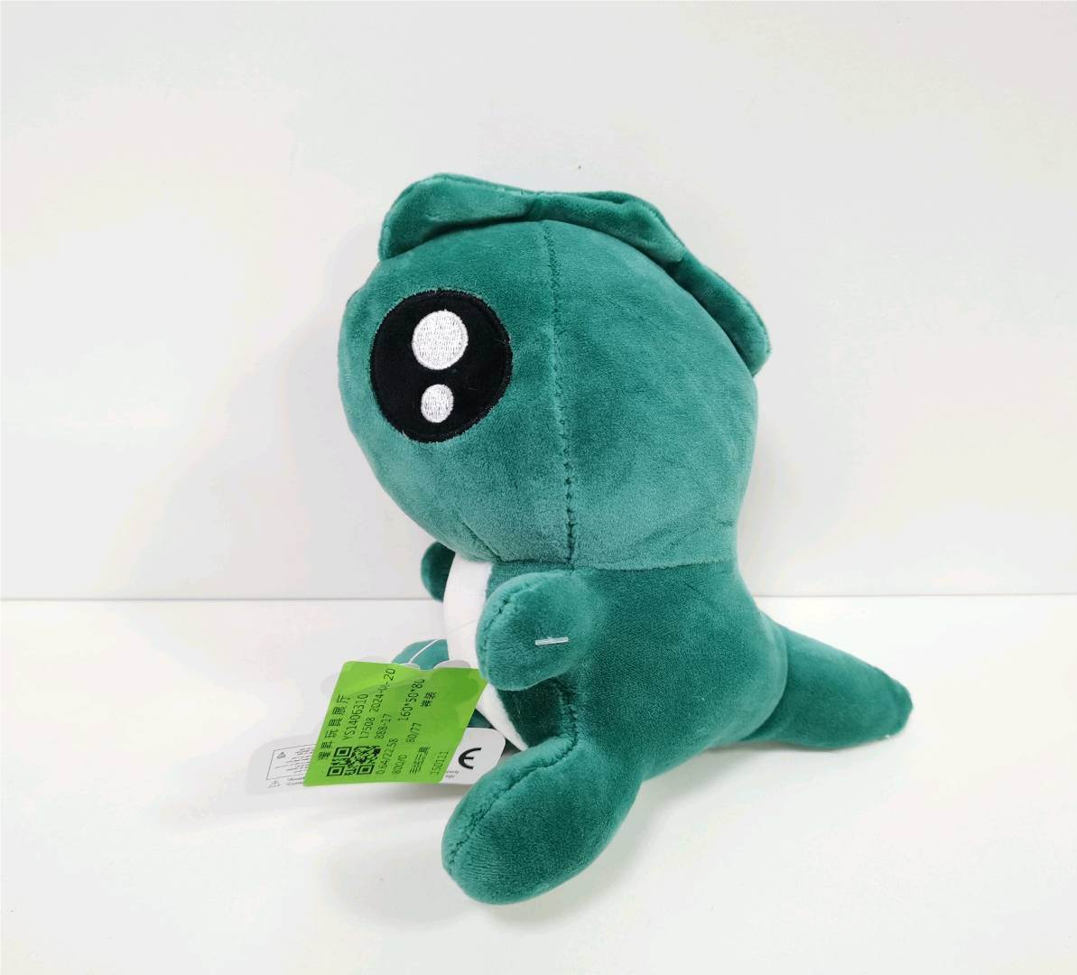 Мягкая игрушка Монстр Ультрамен, 20 см