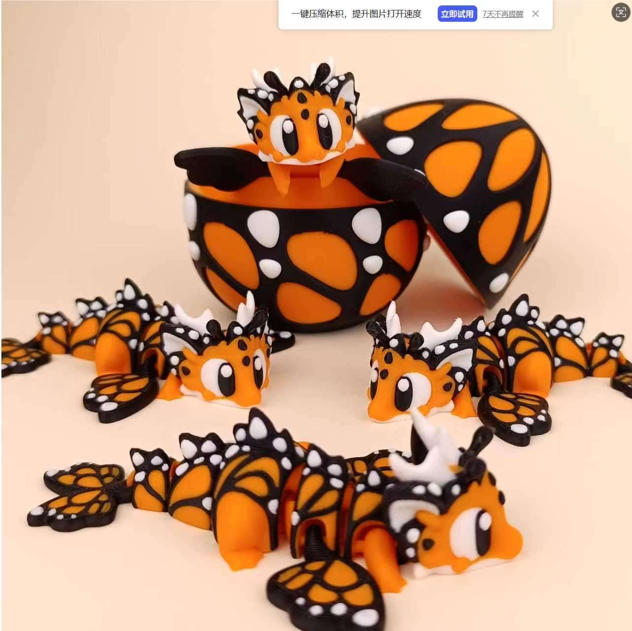 3D-печатное яйцо дракона, оптом