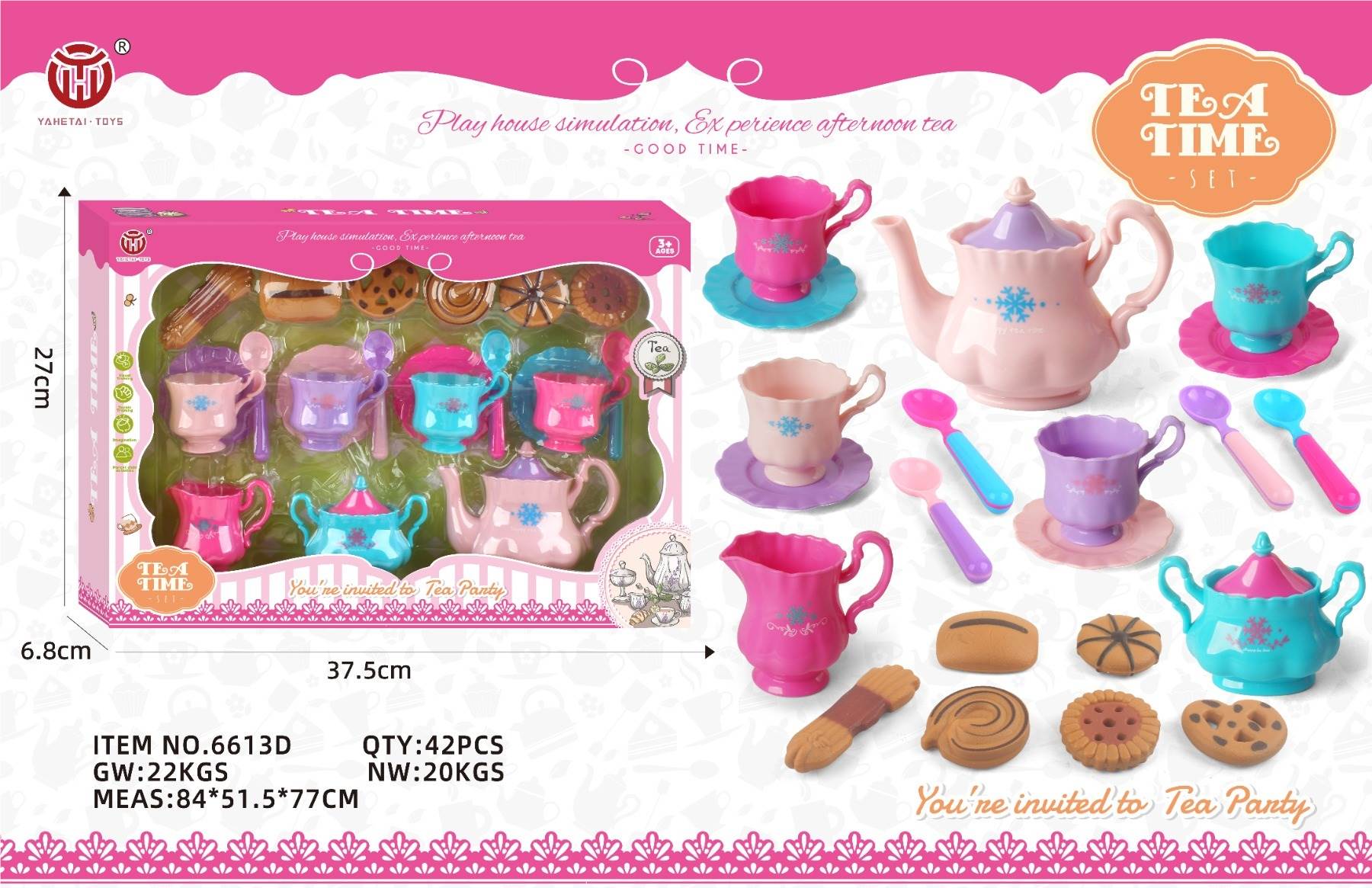 Игровой чайный сервиз D (21 предмет)
