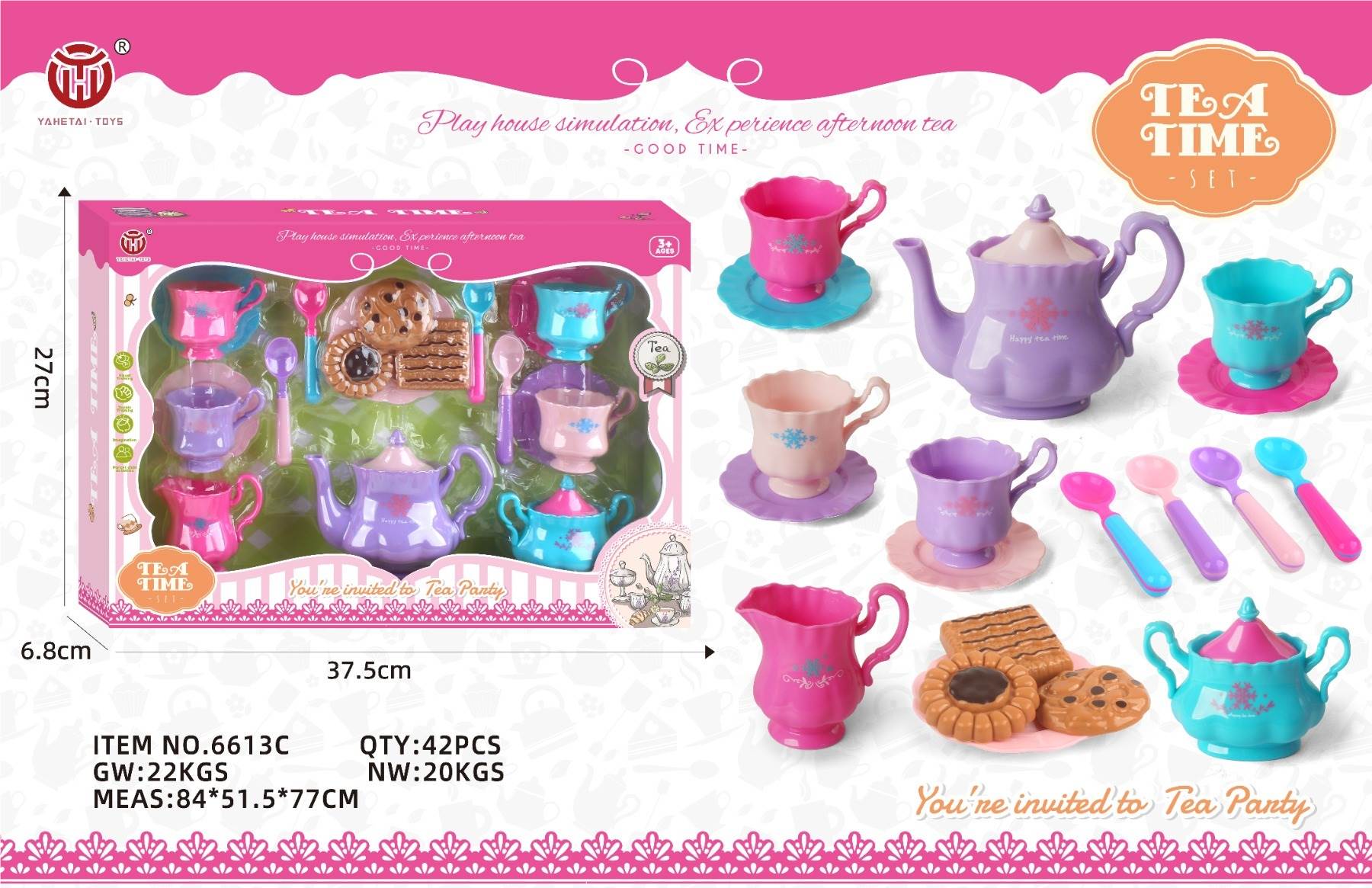 Игровой набор Чайный сервиз C (19 предметов)