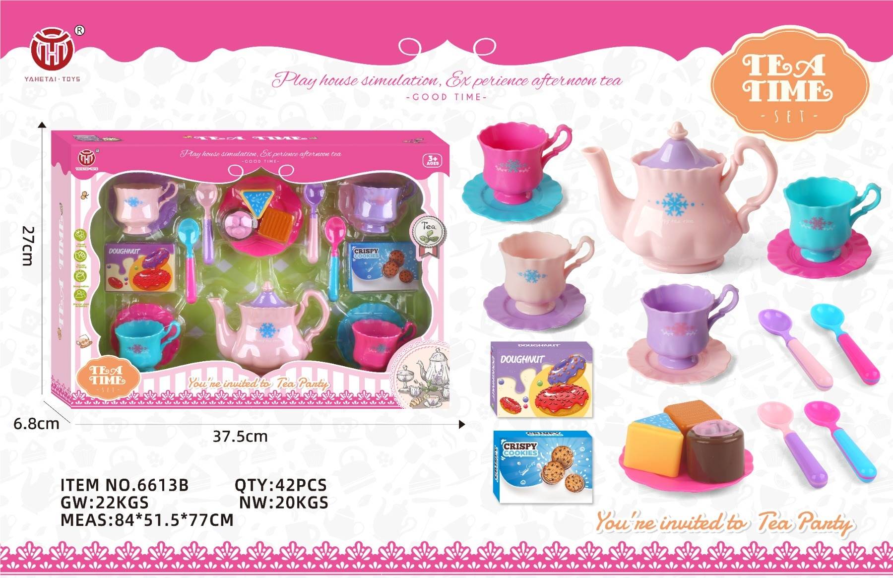 Игровой набор Чайный сервиз B (19 предметов)