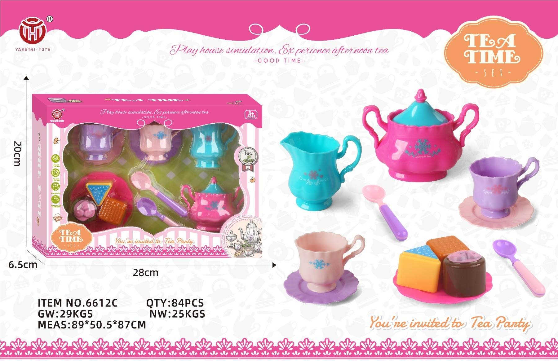 Игровой чайный сервиз C (12 предметов)