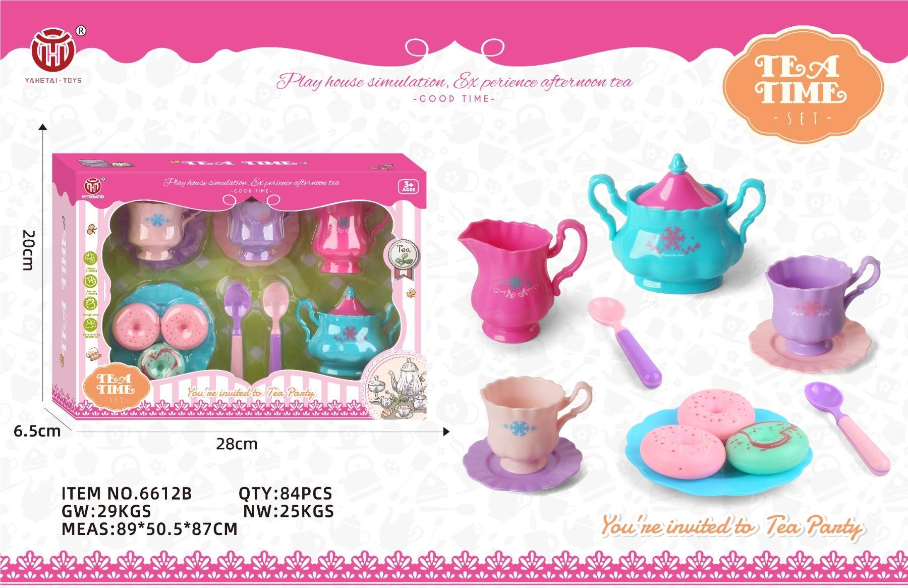Игровой чайный сервиз B (12 предметов)