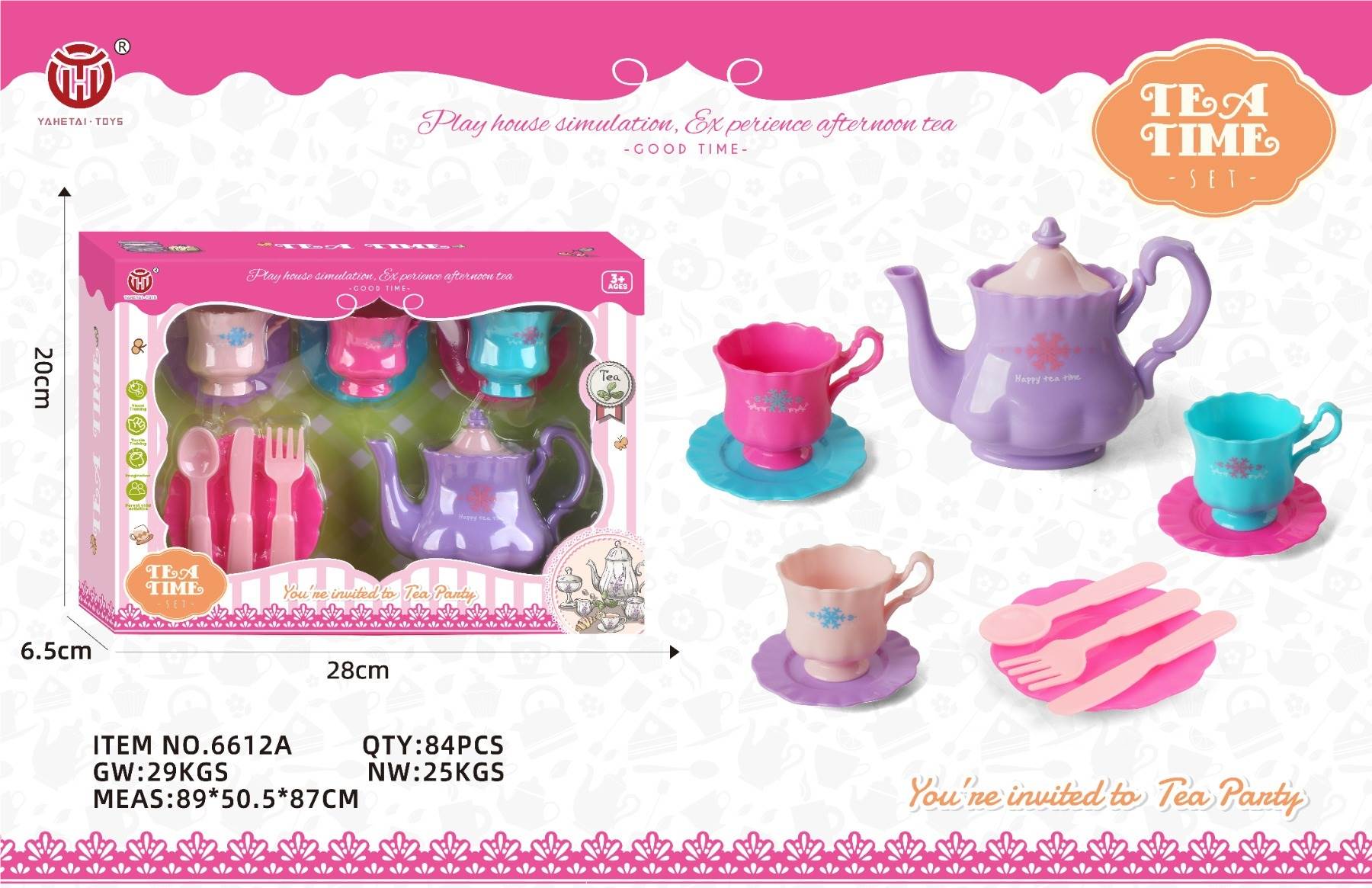Игровой чайный сервиз A (11 предметов)