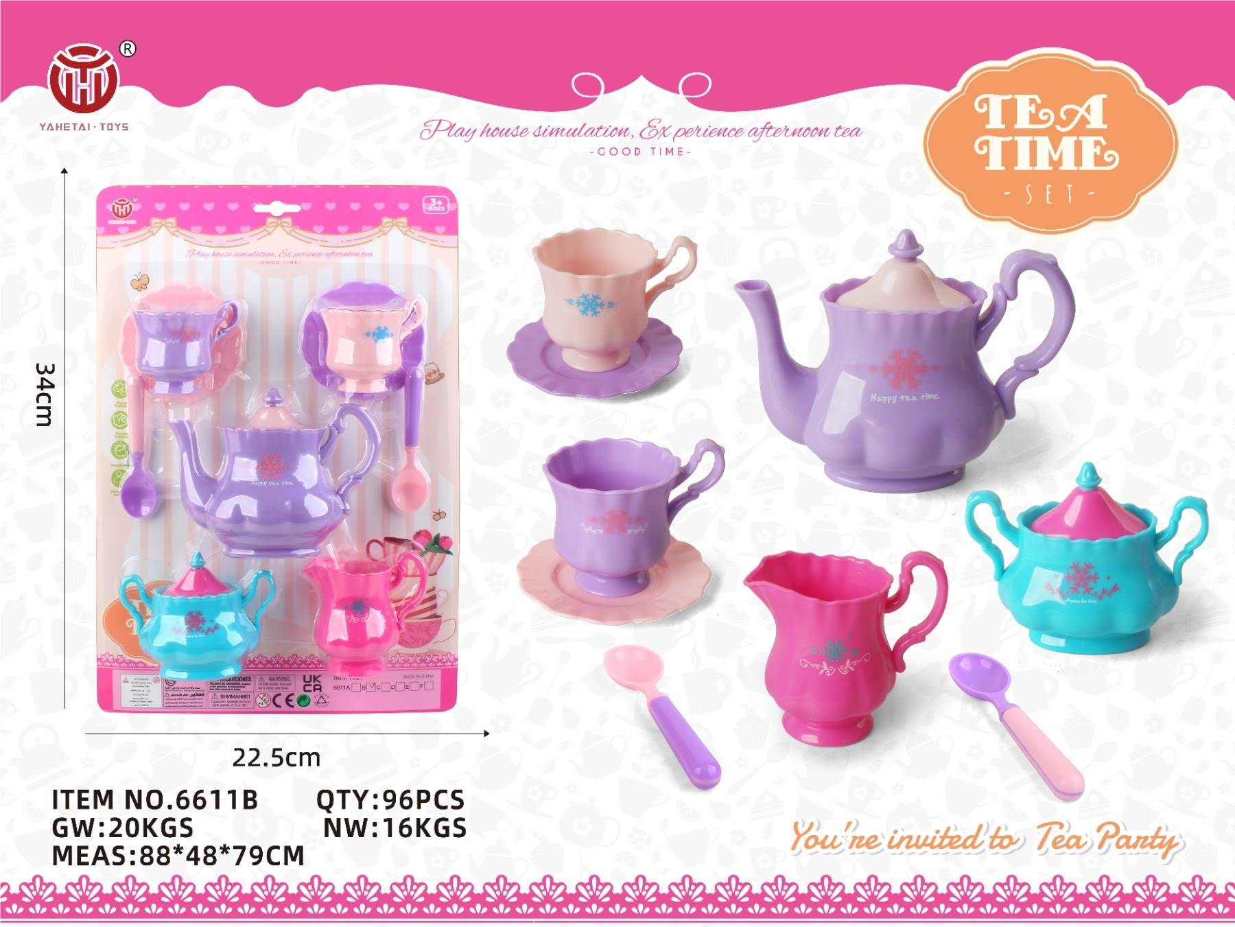 Игровой чайный сервиз A (9 предметов)