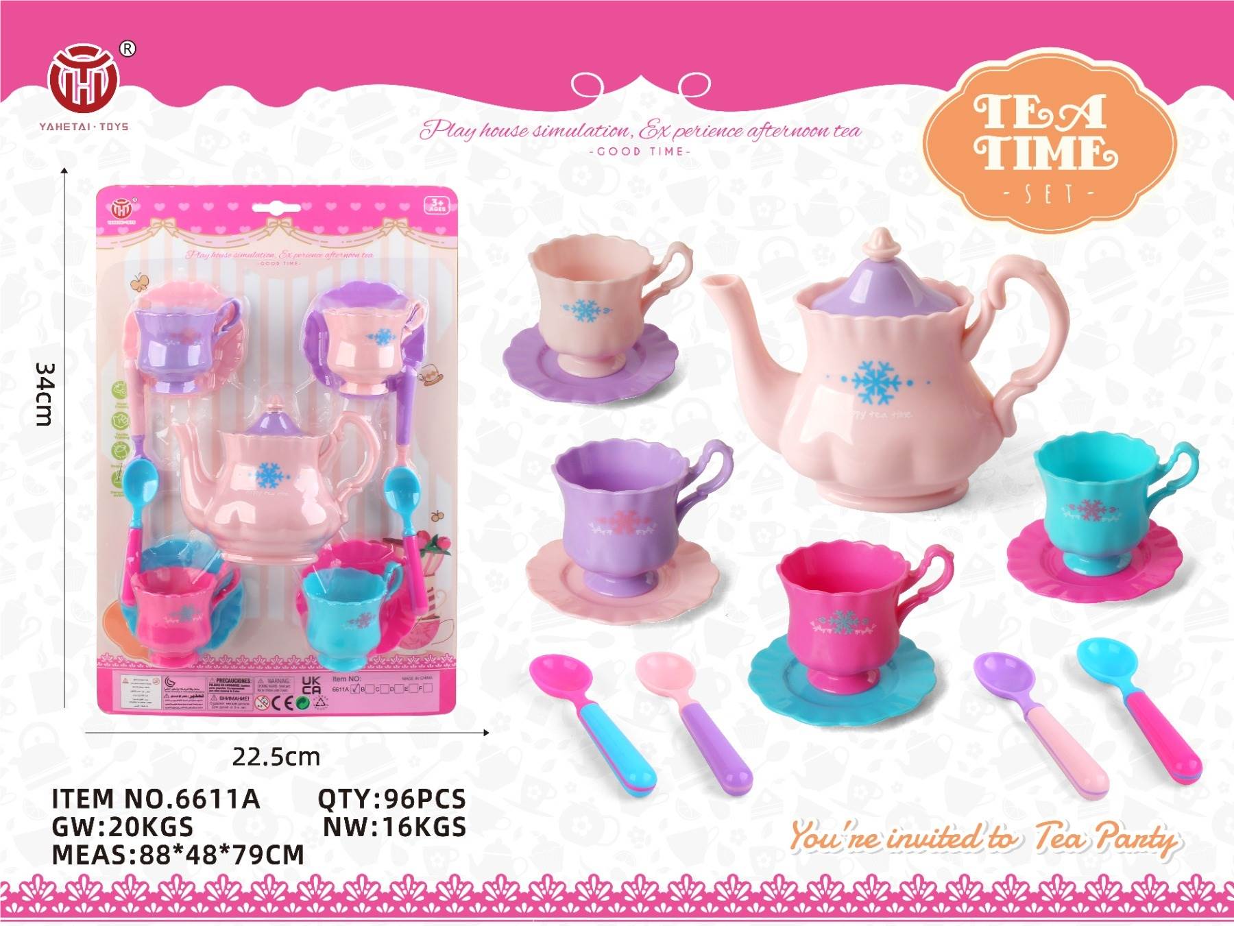 Игровой чайный сервиз B (13 предметов)