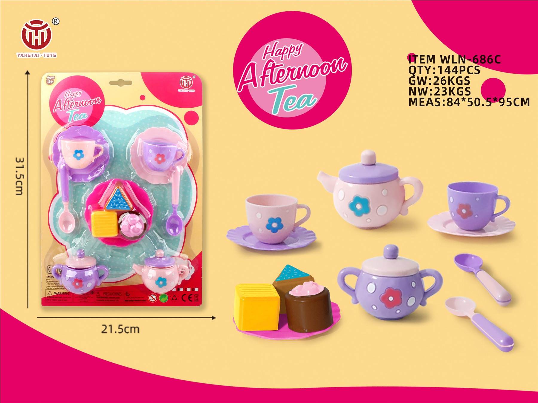 Игровой чайный сервиз C (12 предметов)