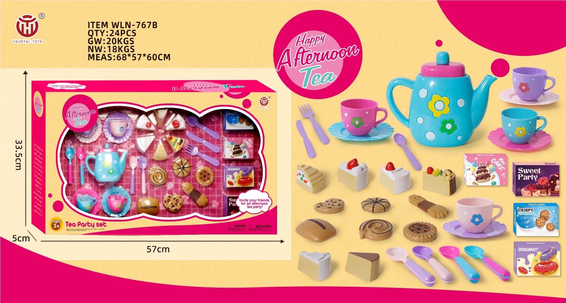 Игровой чайный сервиз, 33 предмета