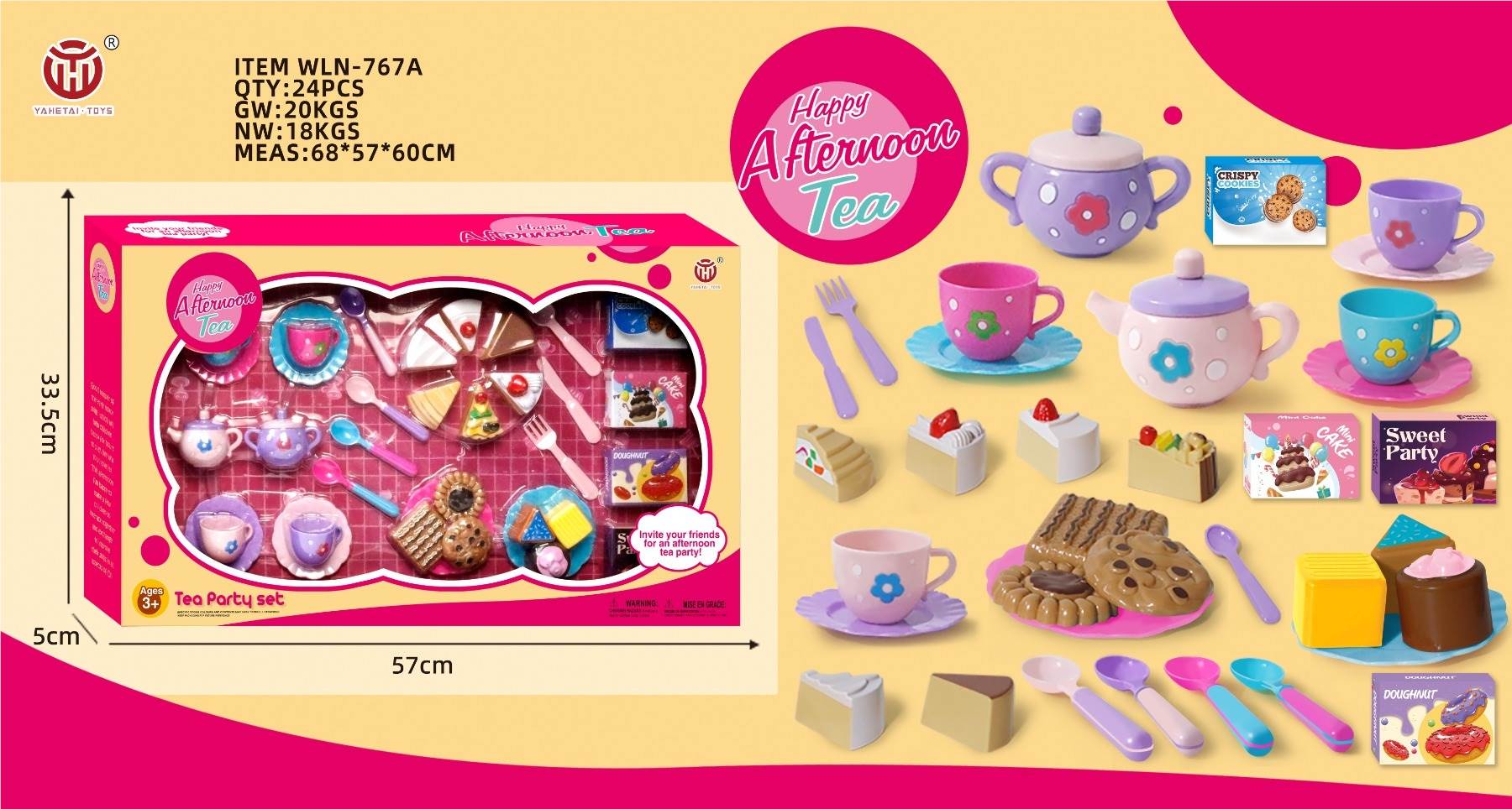 Игровой чайный сервиз, 37 предметов
