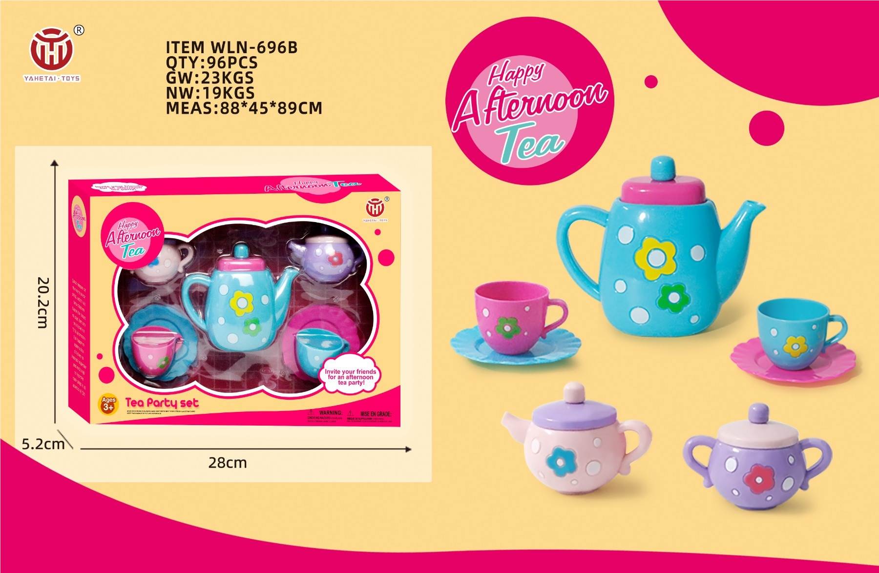 Игровой чайный сервиз B (7 предметов)