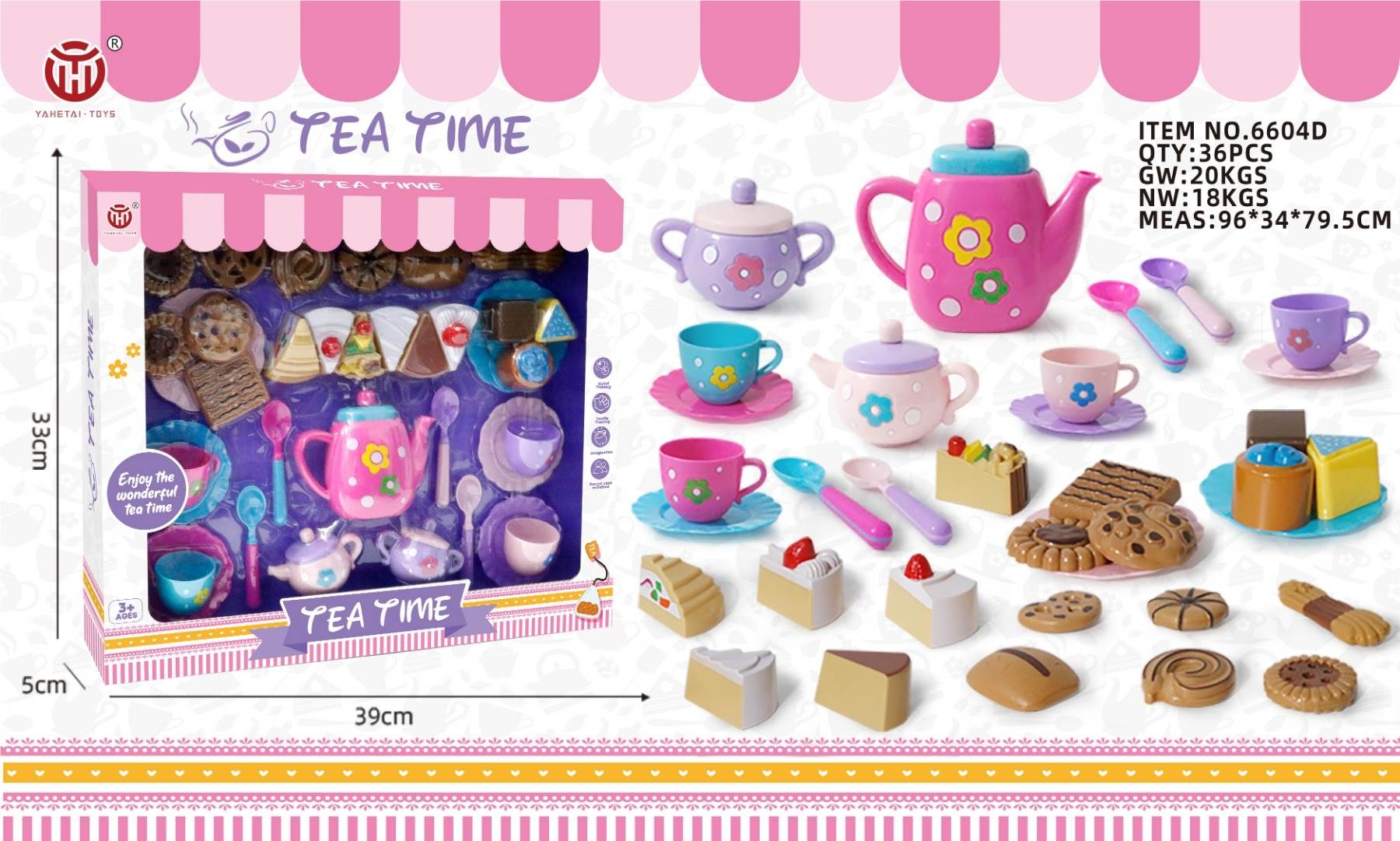 Игровой чайный сервиз (38 предметов)