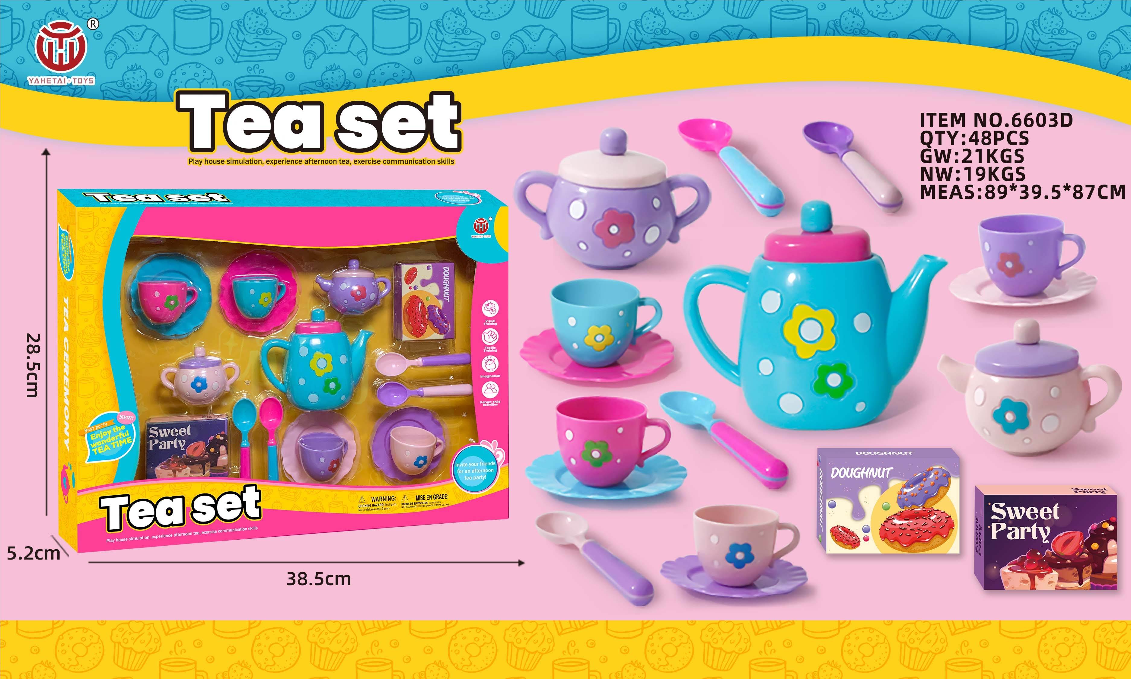 Игровой чайный сервиз (17 предметов)