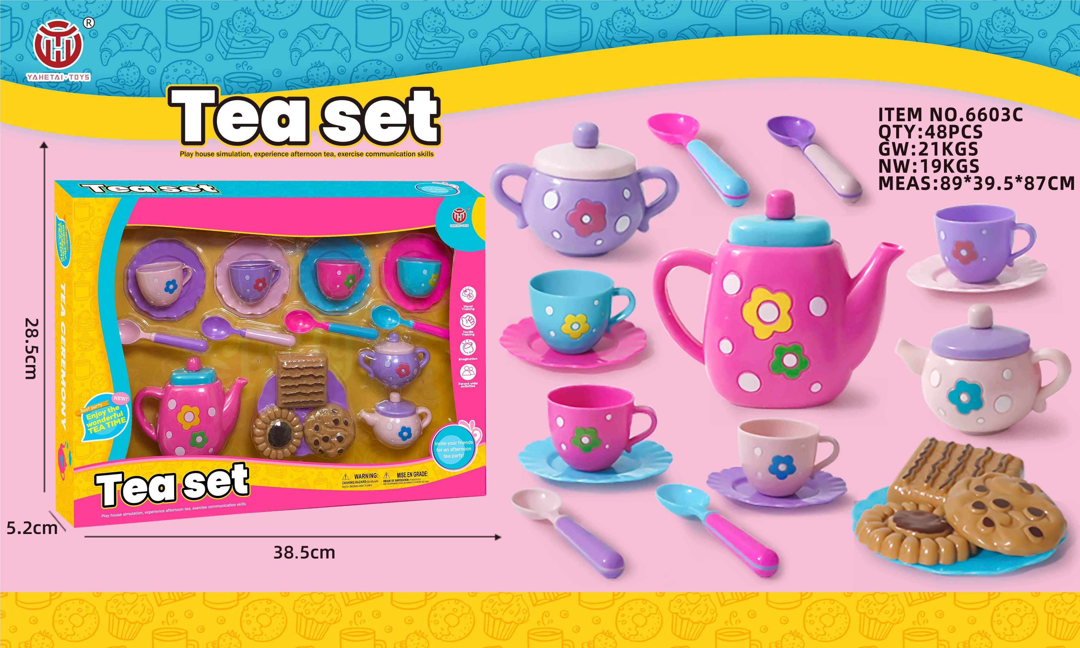 Игровой чайный сервиз (19 предметов)