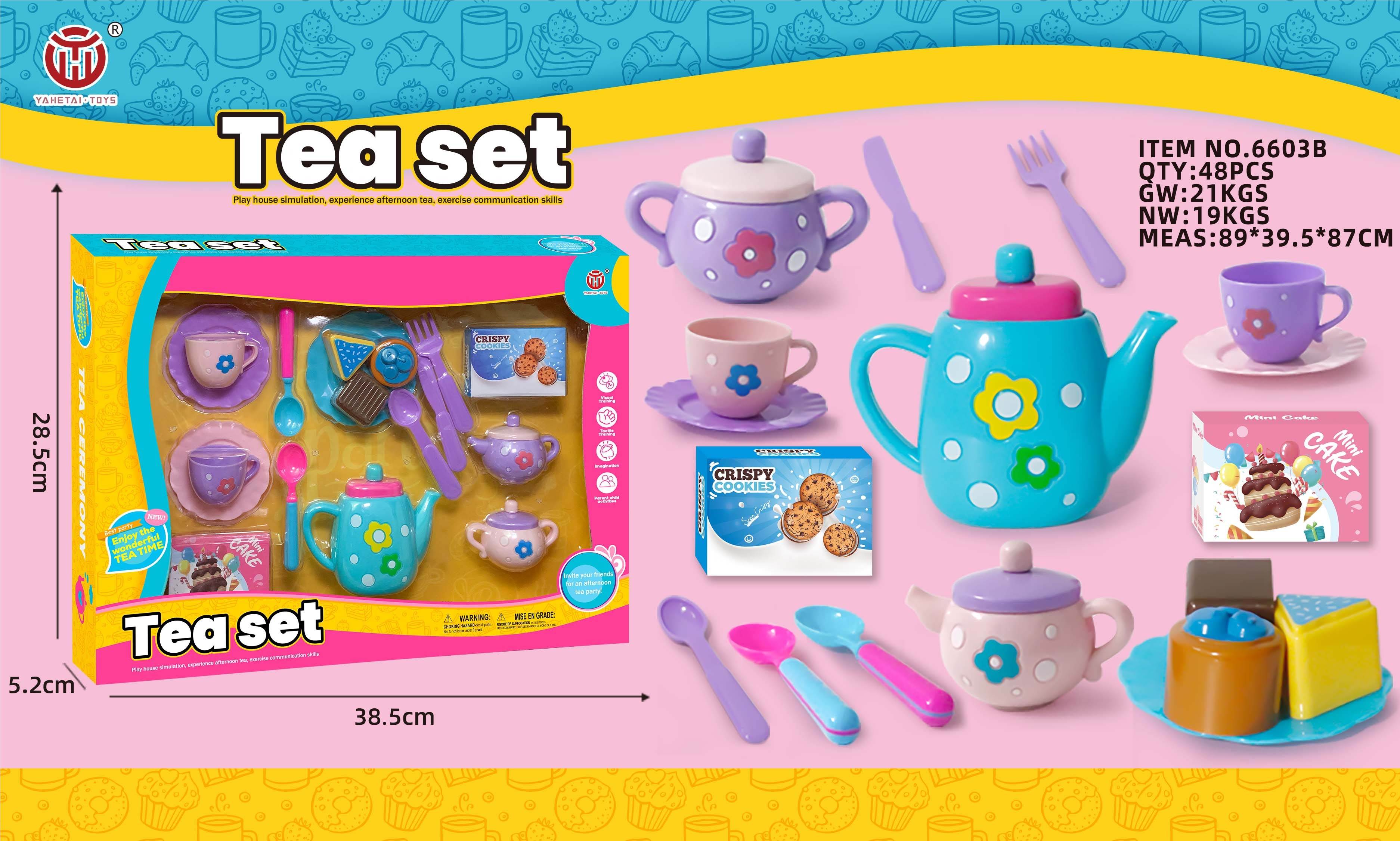 Игровой чайный сервиз (18 предметов)
