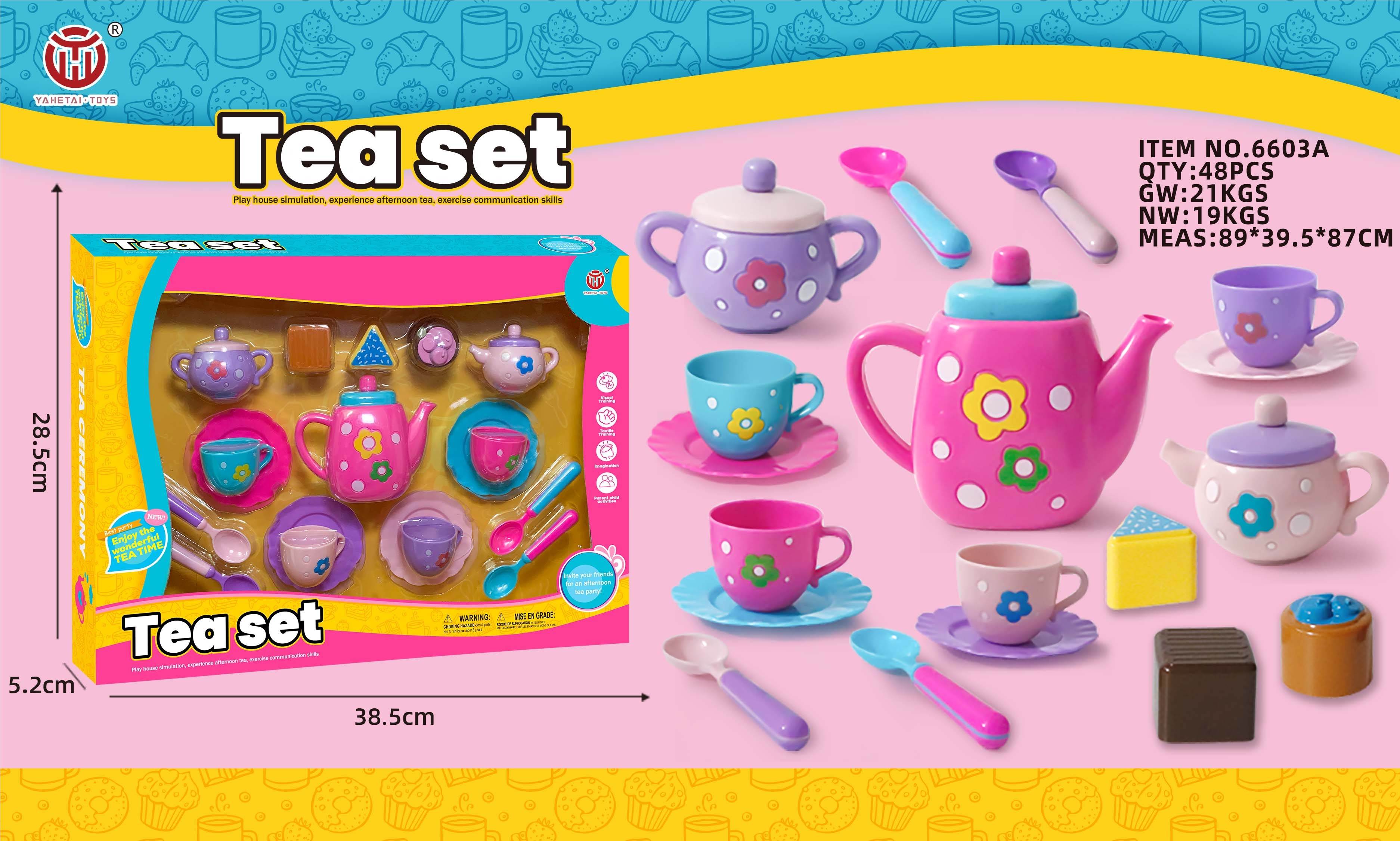 Игровой чайный сервиз (18 предметов)