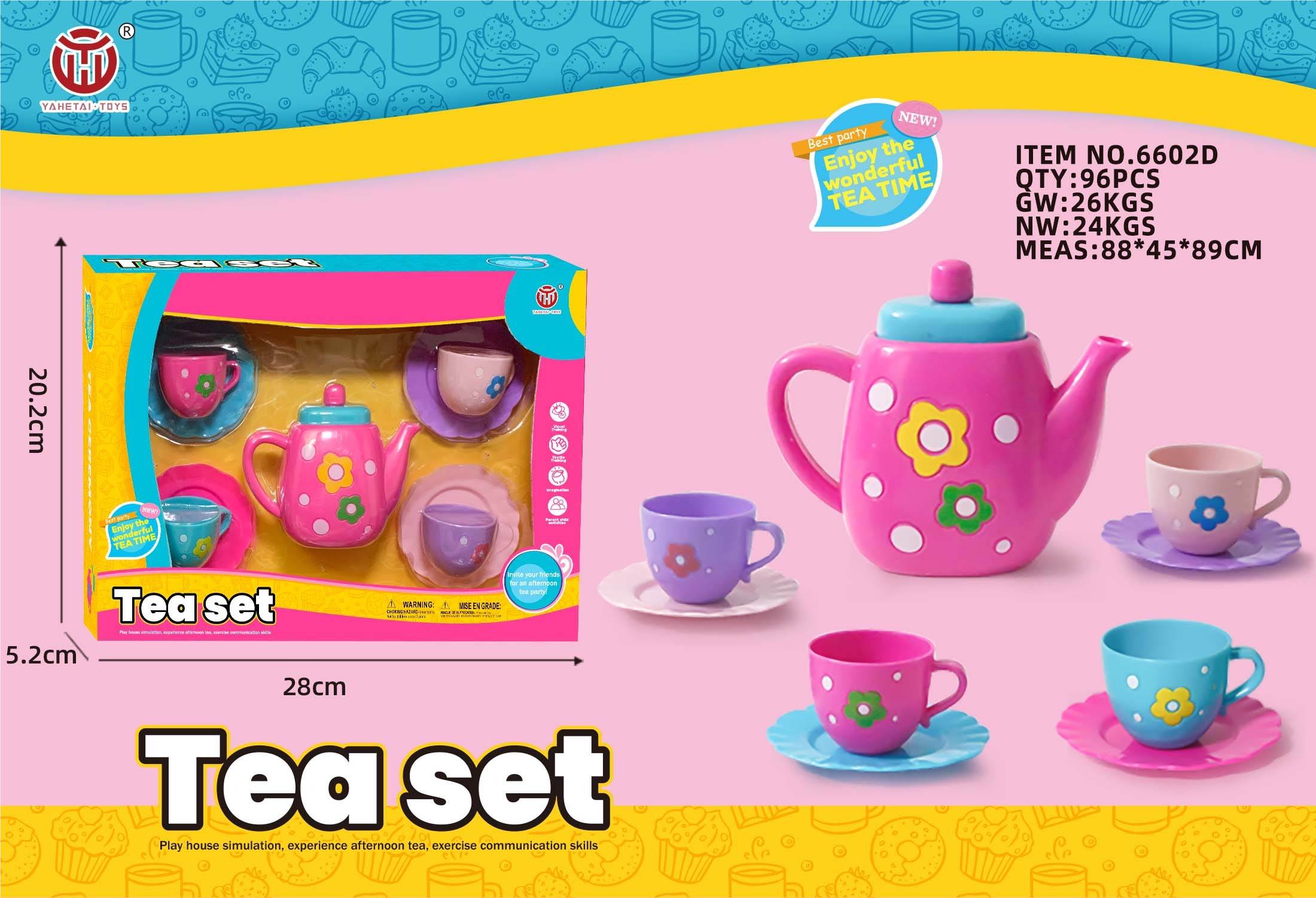 Игровой чайный сервиз (9 предметов)