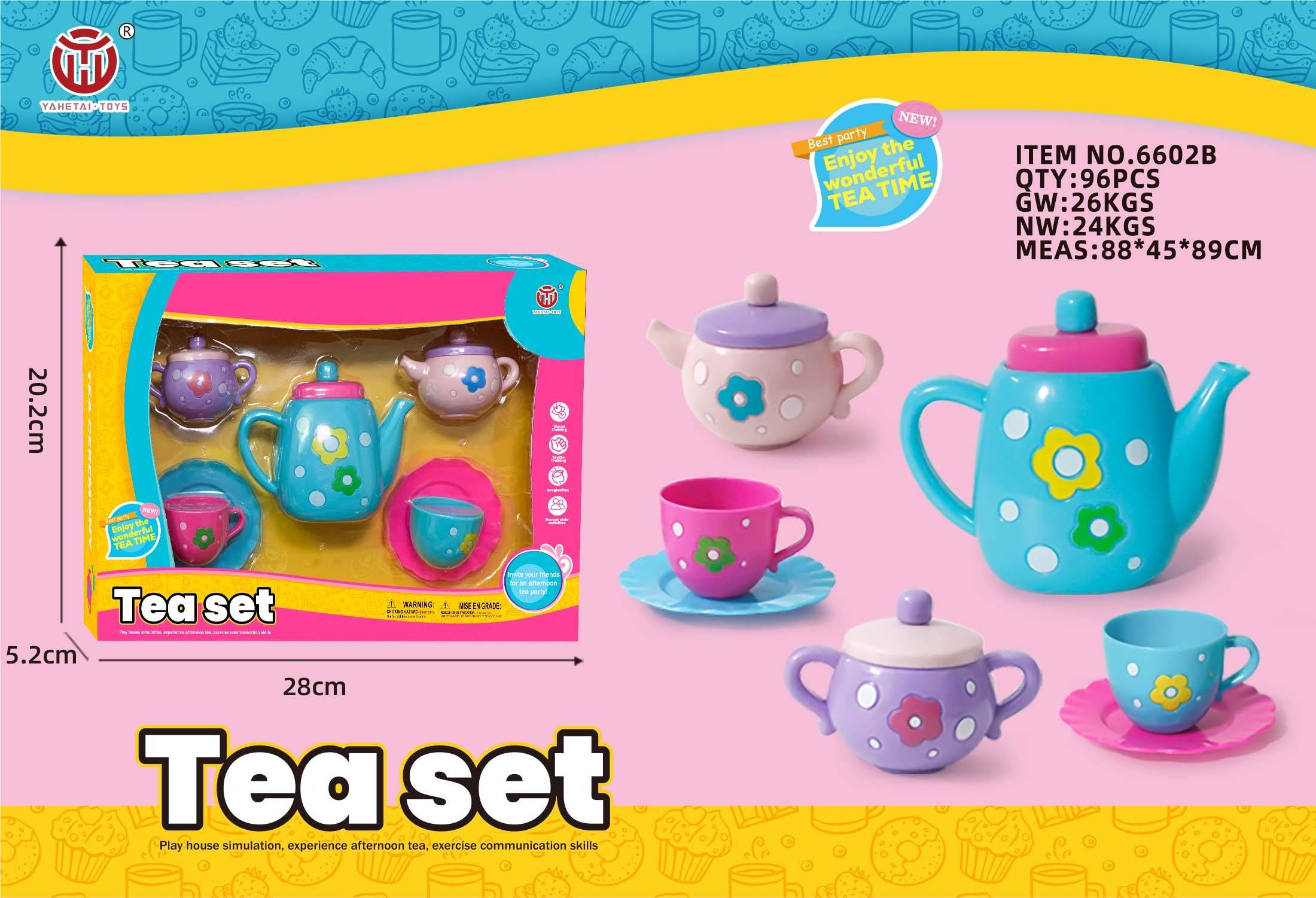 Игровой чайный сервиз (7 предметов)