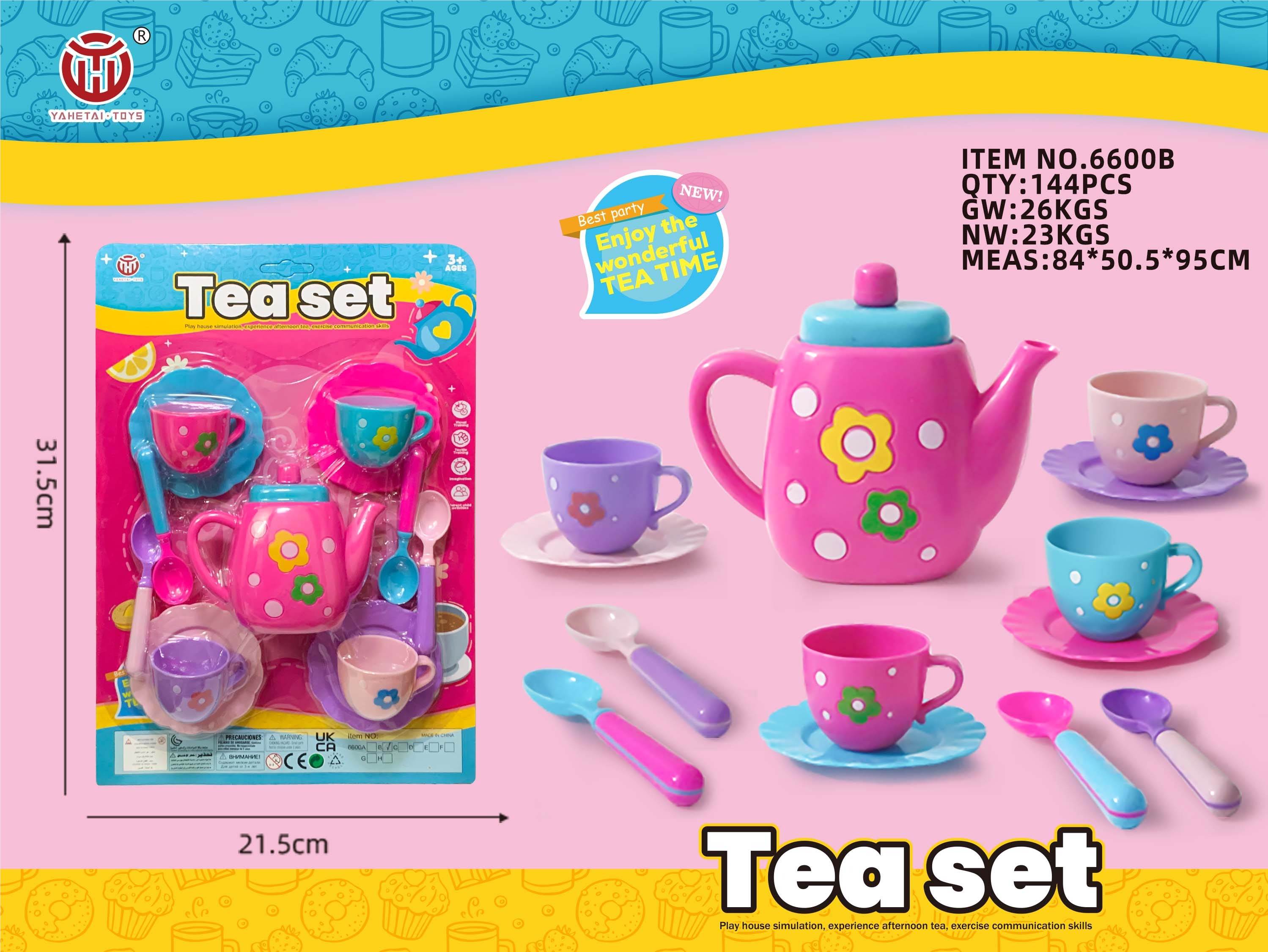 Игровой чайный сервиз (13 предметов)