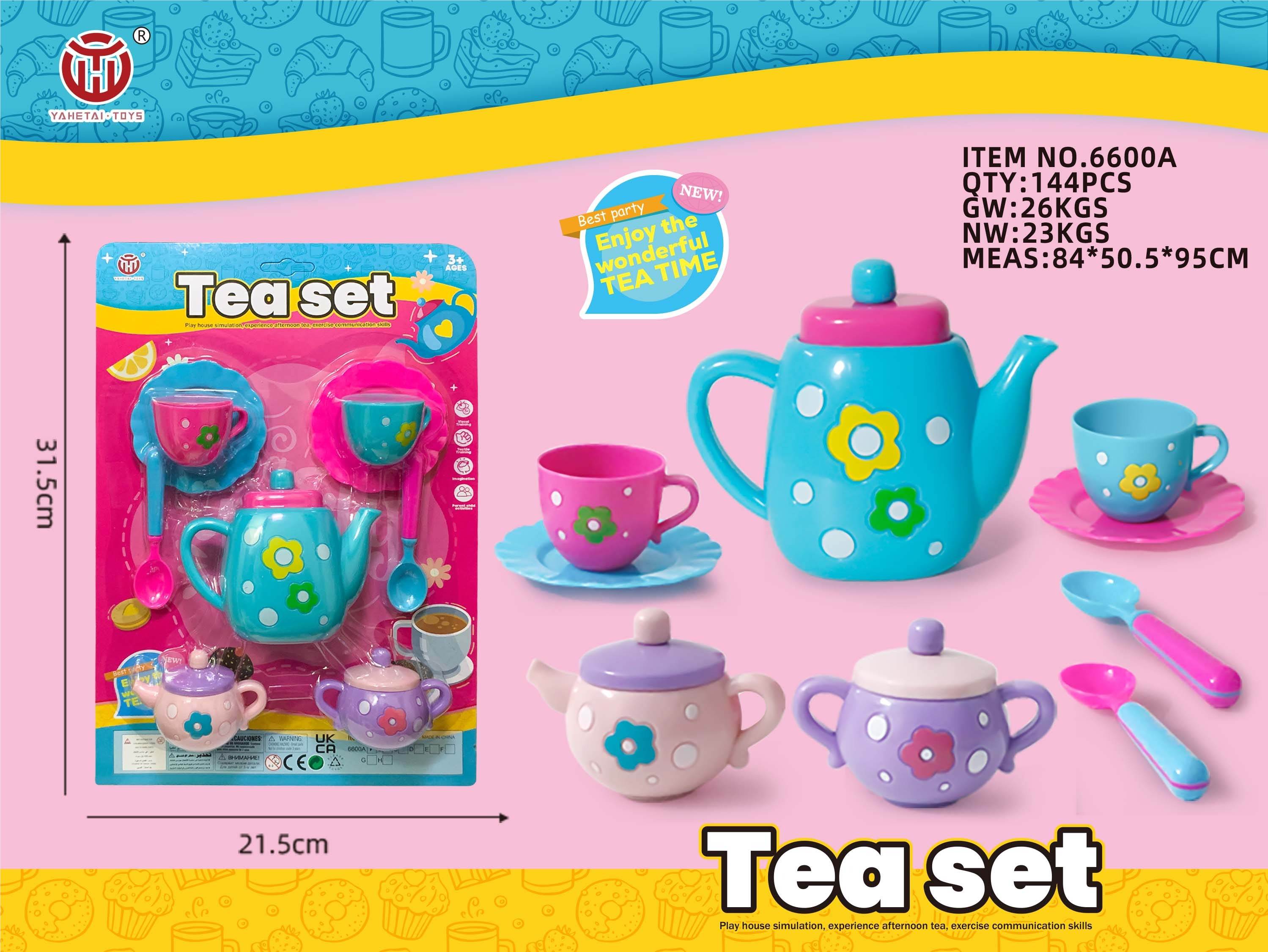 Игровой чайный сервиз (9 предметов)