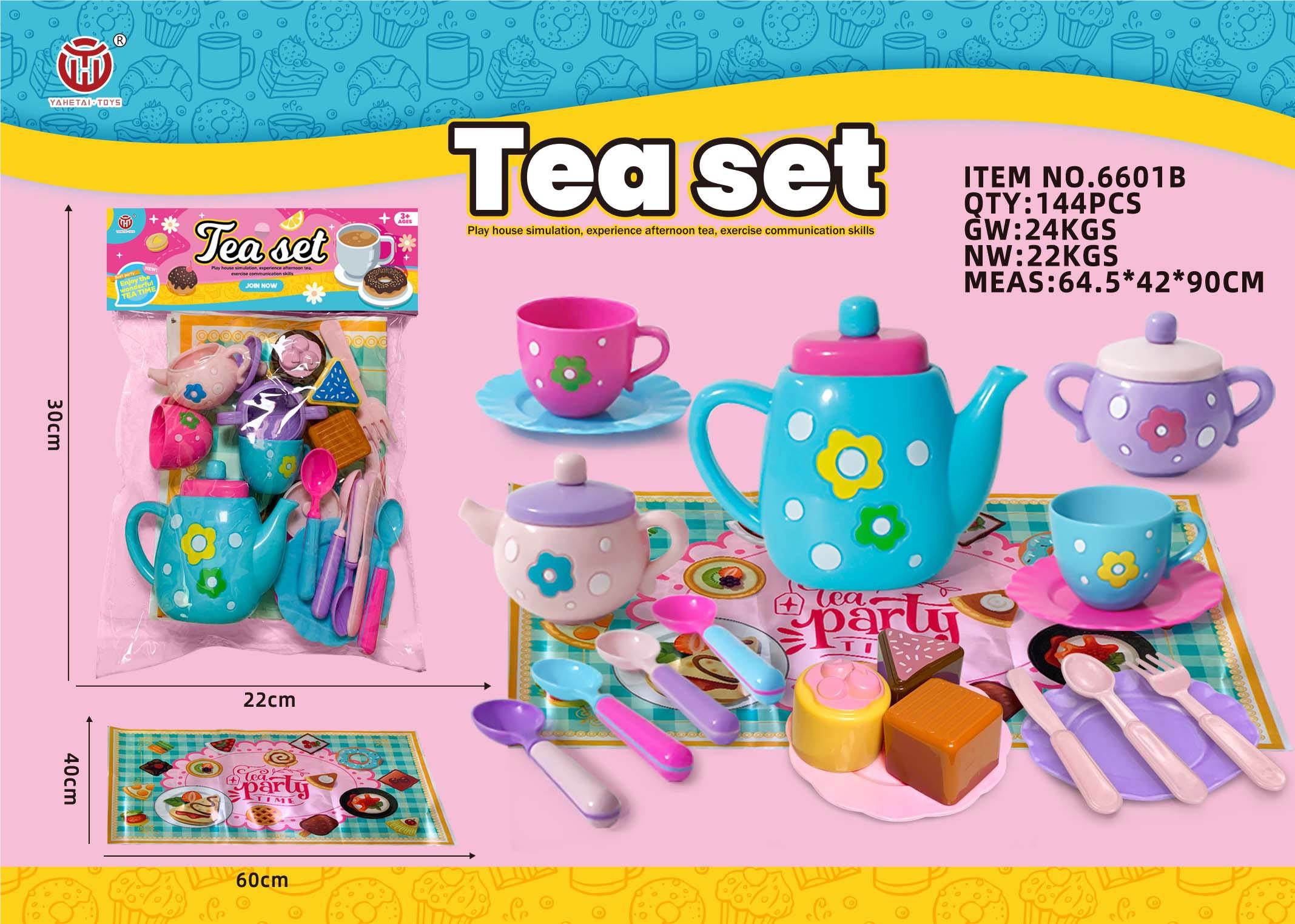 Игровой чайный сервиз с ковриком (23 предмета)