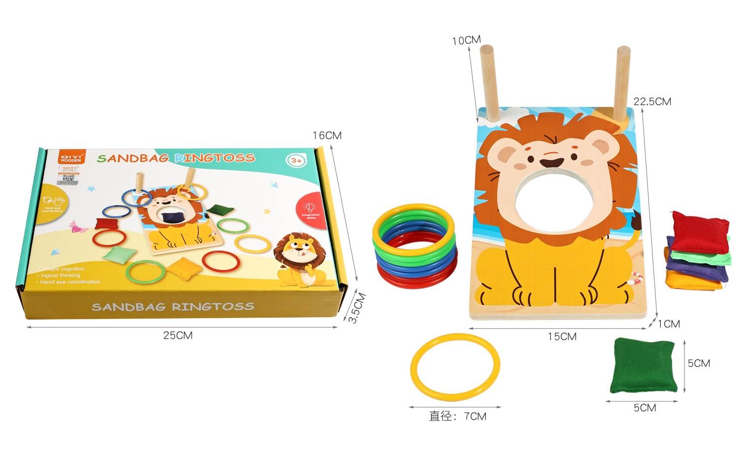 Деревянная игра «Кольцеброс» с мешочками