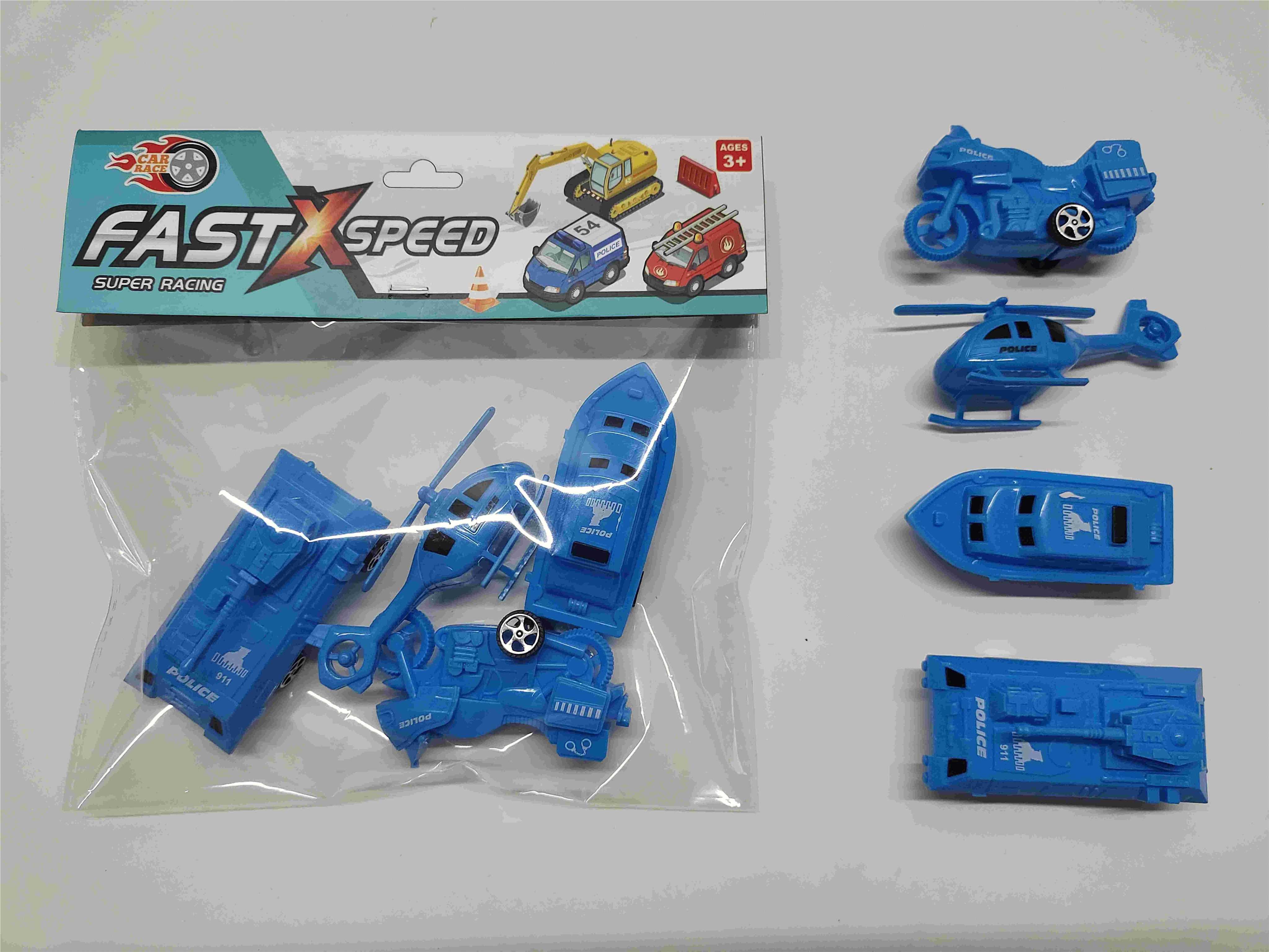 Детский игровой набор "Город": машинки и модели