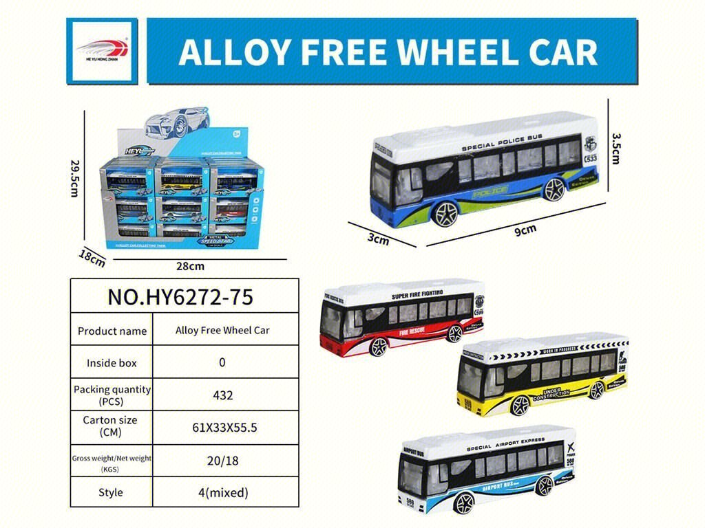 Металлический игрушечный автобус