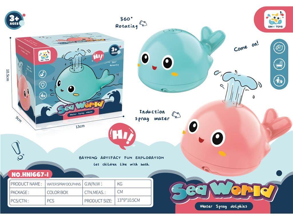 Игрушка для ванной Дельфин, брызгалка