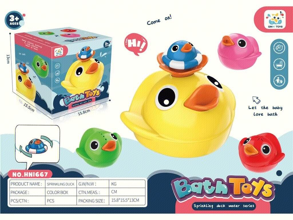 Игрушка для ванной Утка-фонтанчик в коробке